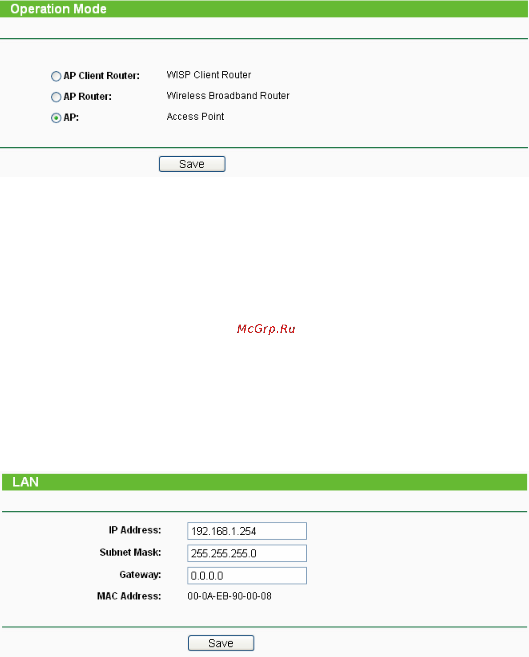 Tp-Link TL-WA5210G [77/114] Operation mode