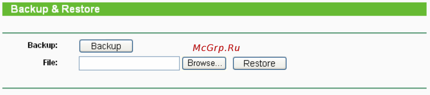 Tp-Link TL-WA5210G [99/114] Backup restore
