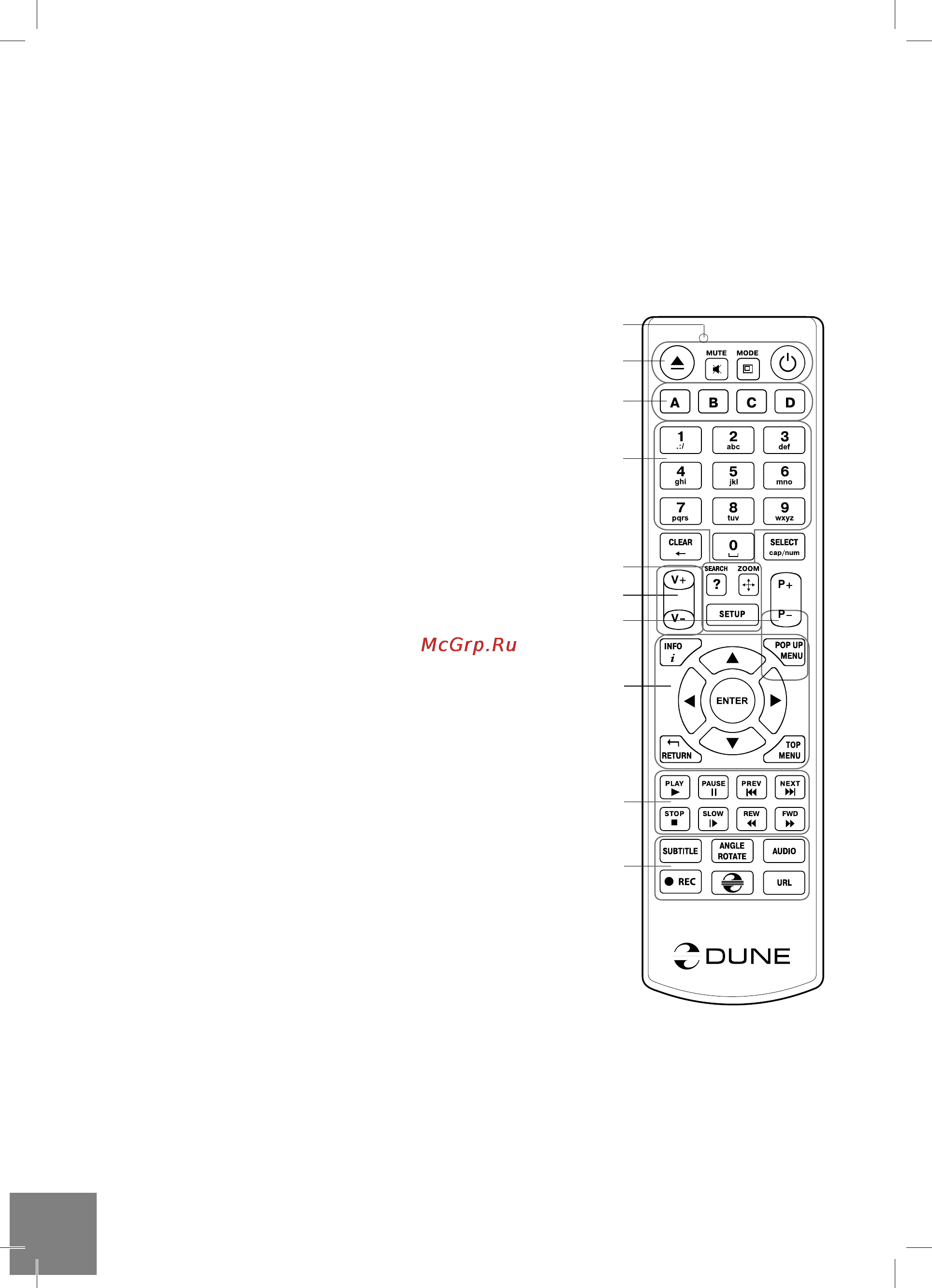 Dune HD Lite 53D [6/60] Dune hd lite 53d quick start guide
