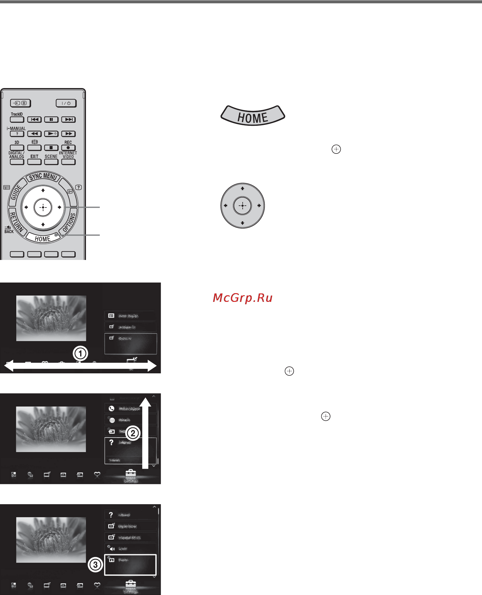 Sony KDL-22EX320 [16/44] Selezione di funzioni e impostazioni menu home