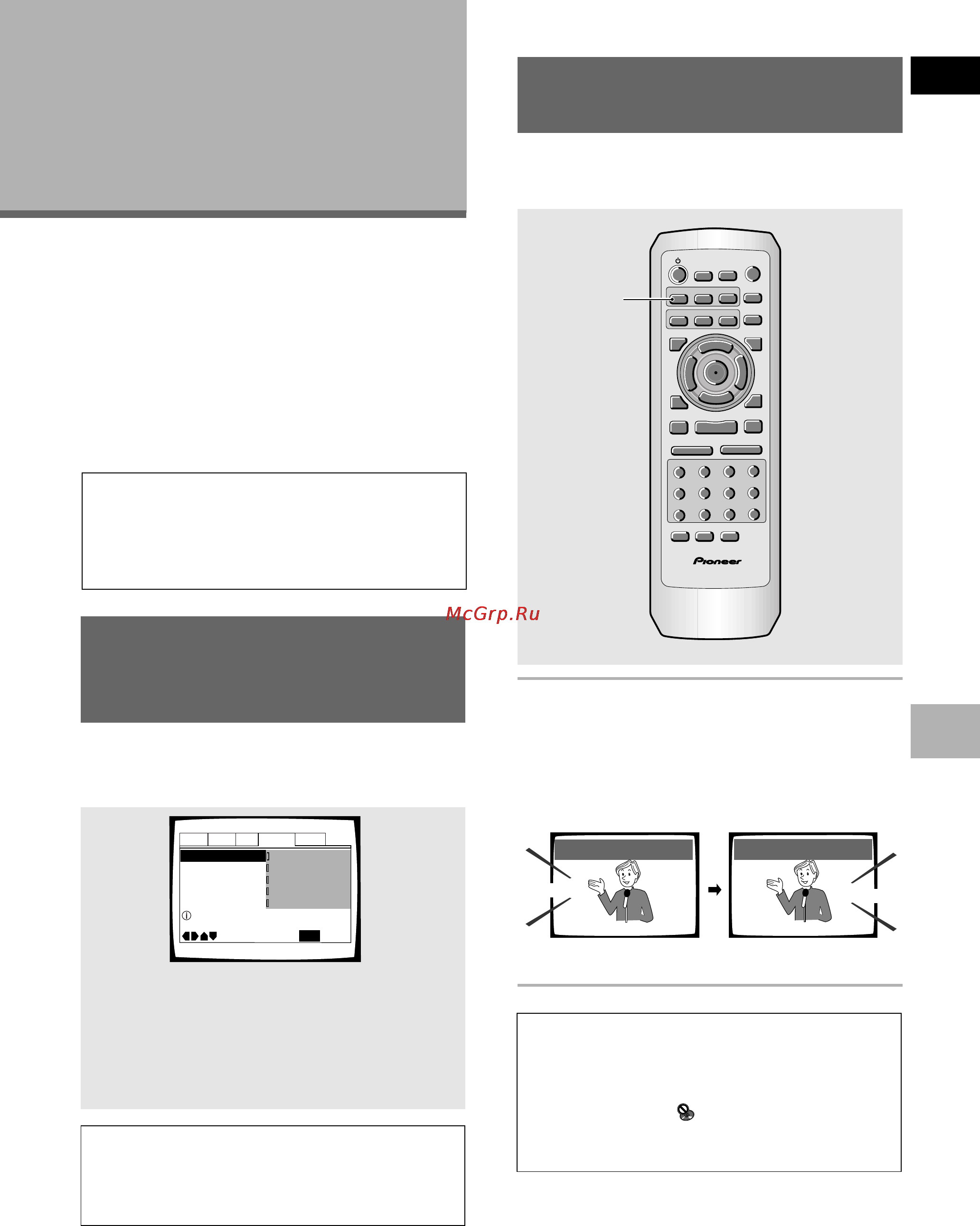 Pioneer DV-343 [31/56] Установка вариантов языка