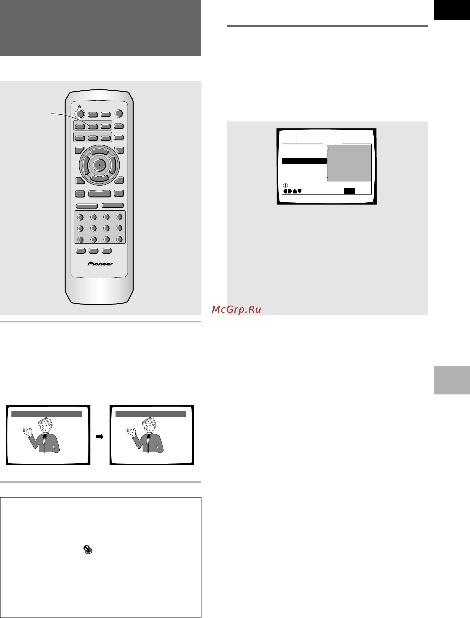 Pioneer DV-343 [33/56] Выбор языка субтитров многоязыковые субтитры