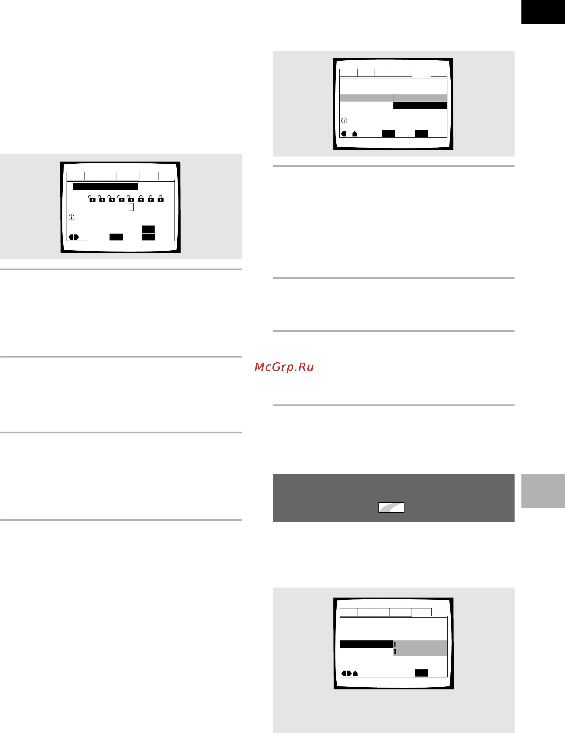 Pioneer DV-343 [37/56] Изменение цвета заднего фона экрана