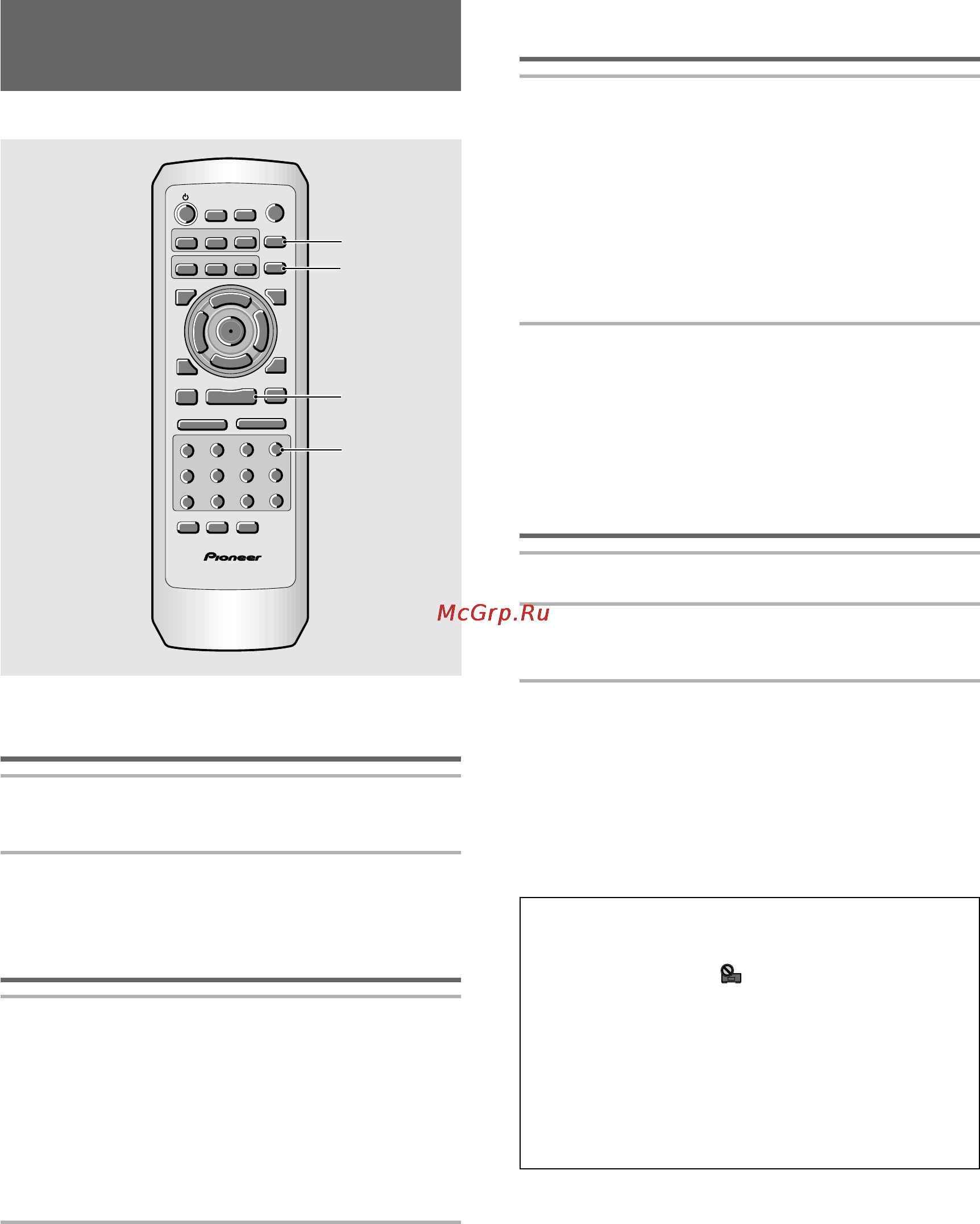 Pioneer DV-343 [40/56] Повторное воспроизведение