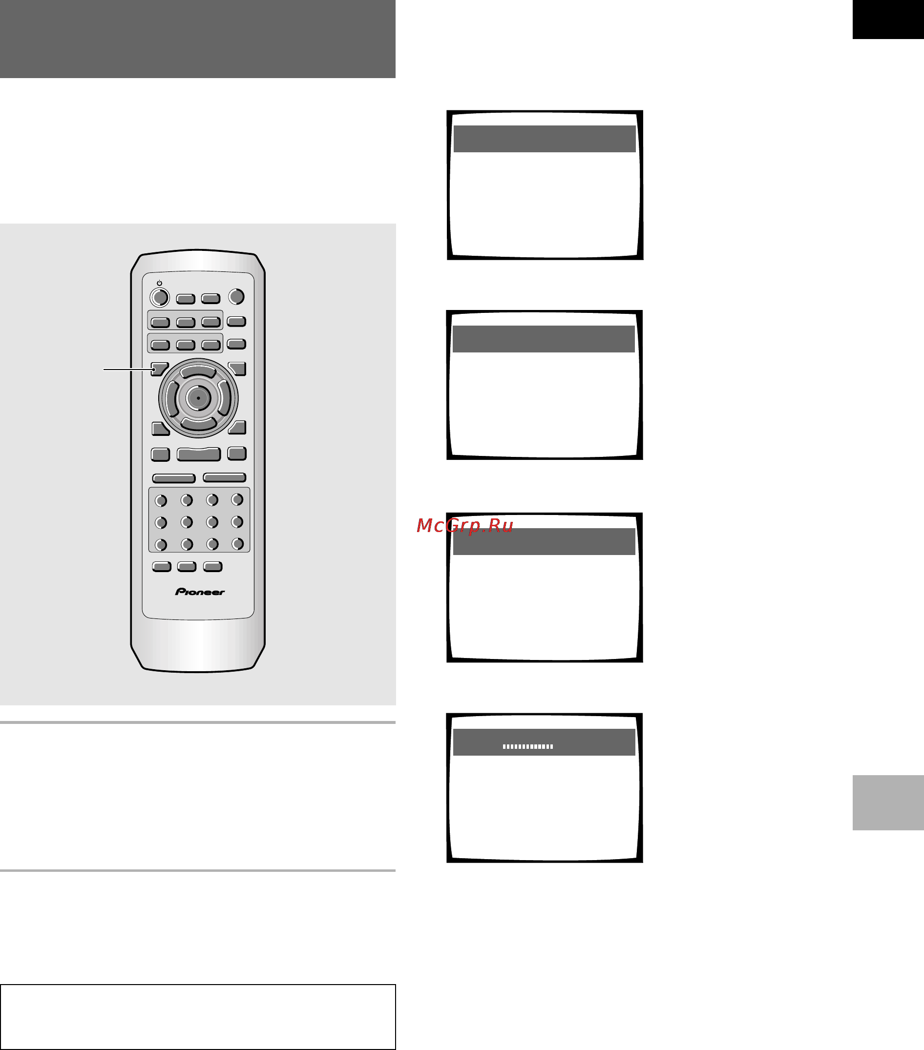Pioneer DV-343 [47/56] Просмотр информации о диске
