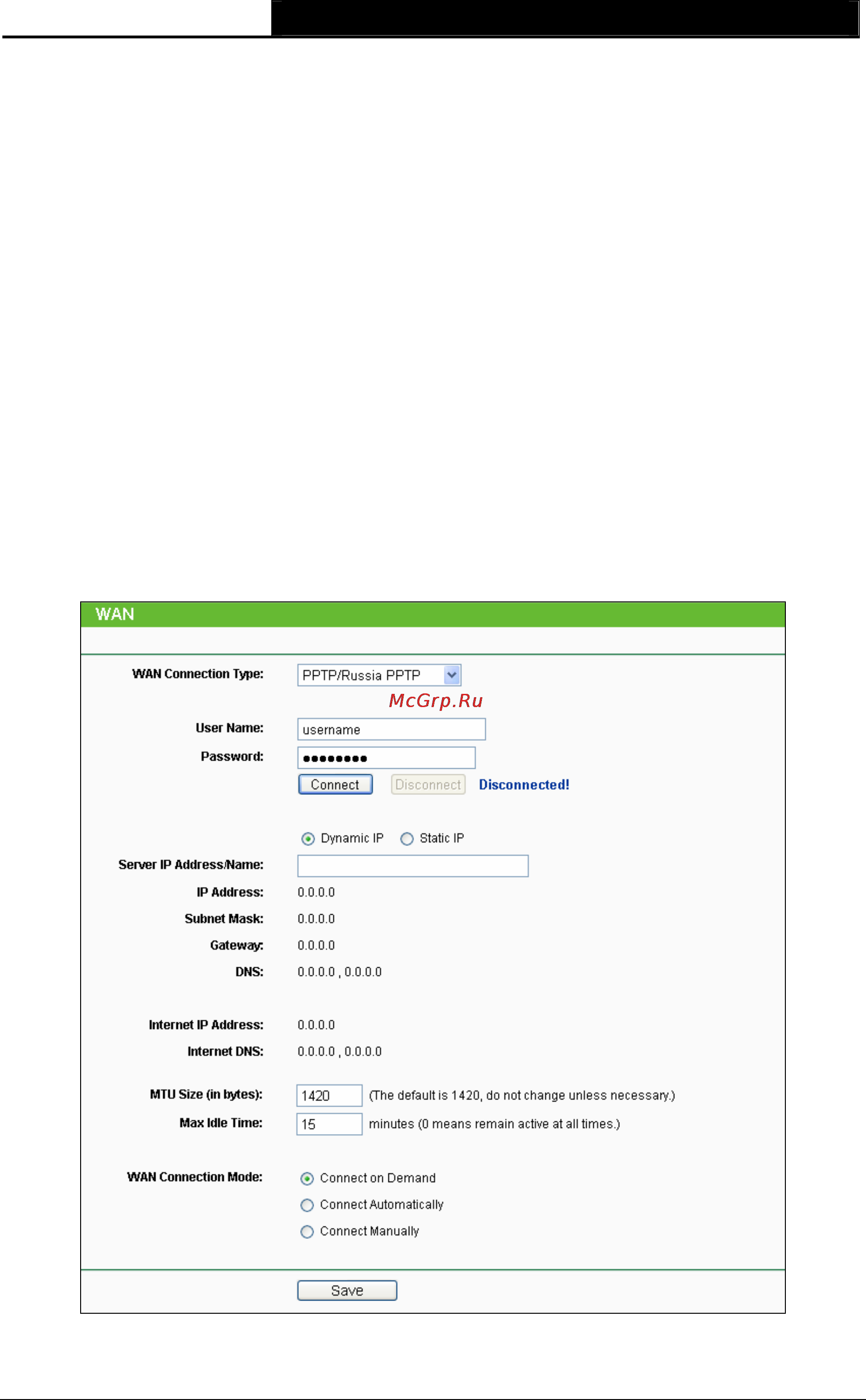 Tp-Link TL-WA7510N Инструкция по эксплуатации онлайн [101/171] 38715