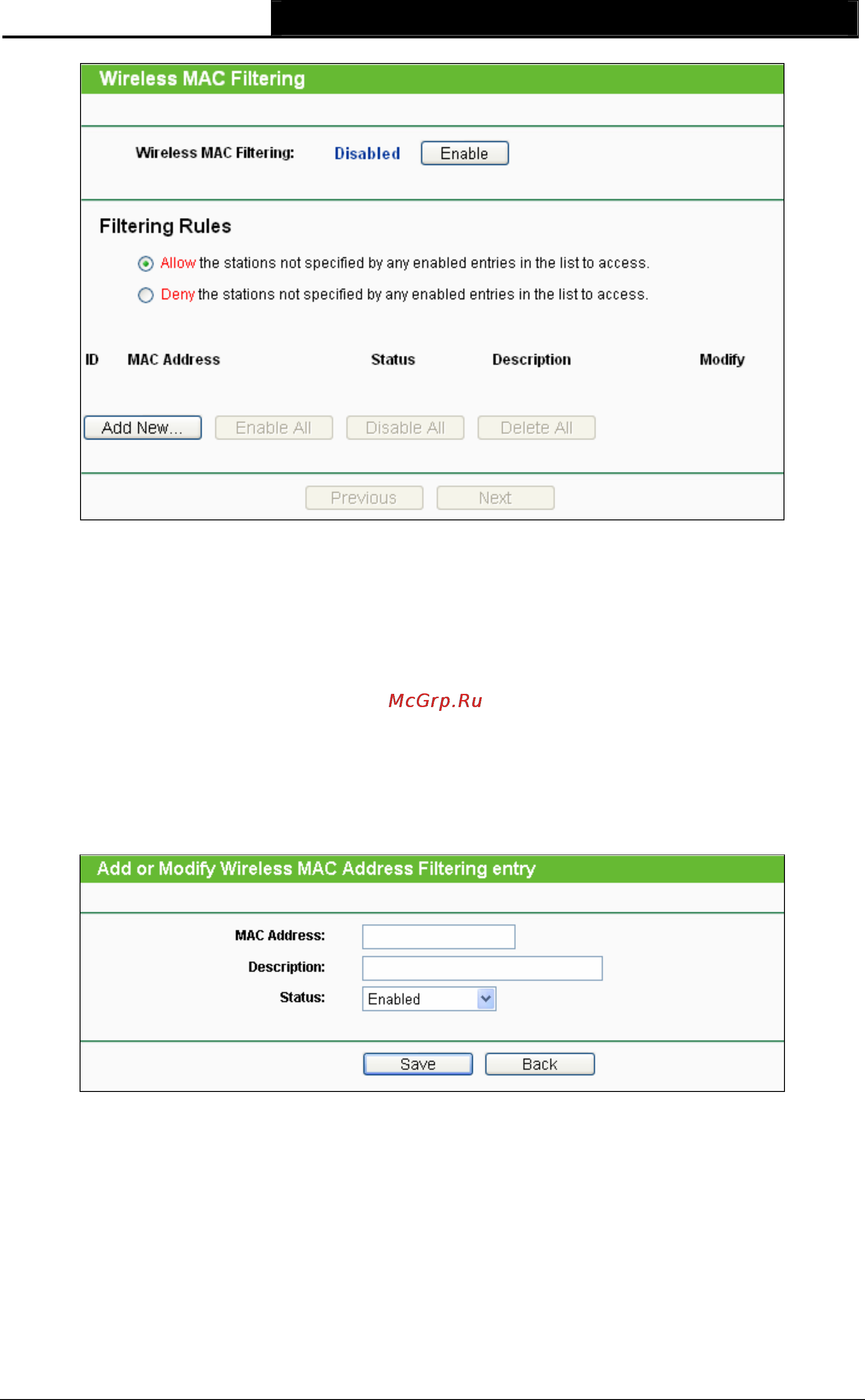 Tp-Link TL-WA7510N Инструкция по эксплуатации онлайн [114/171] 38715
