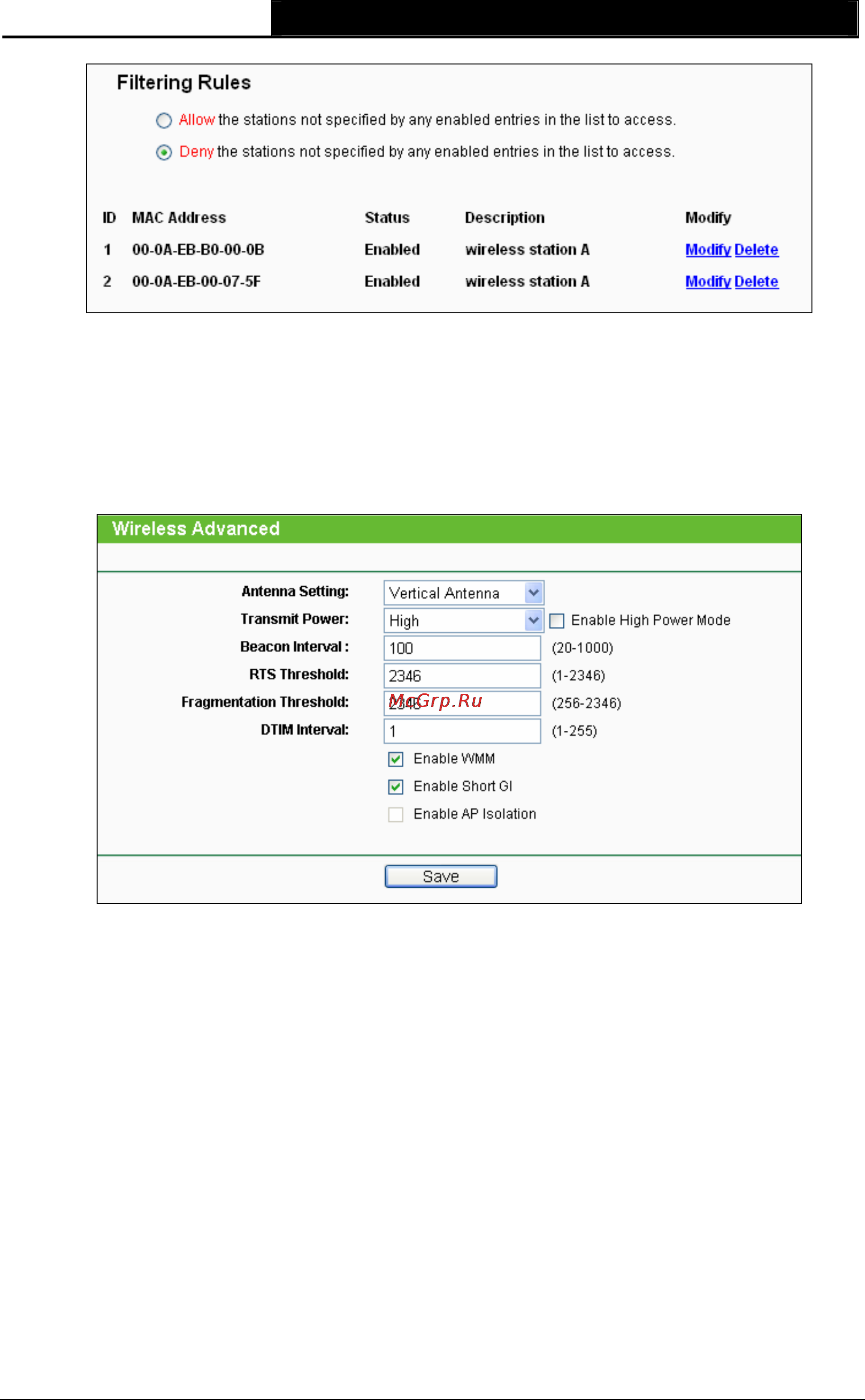 Tp-Link TL-WA7510N [116/171] Wireless advanced
