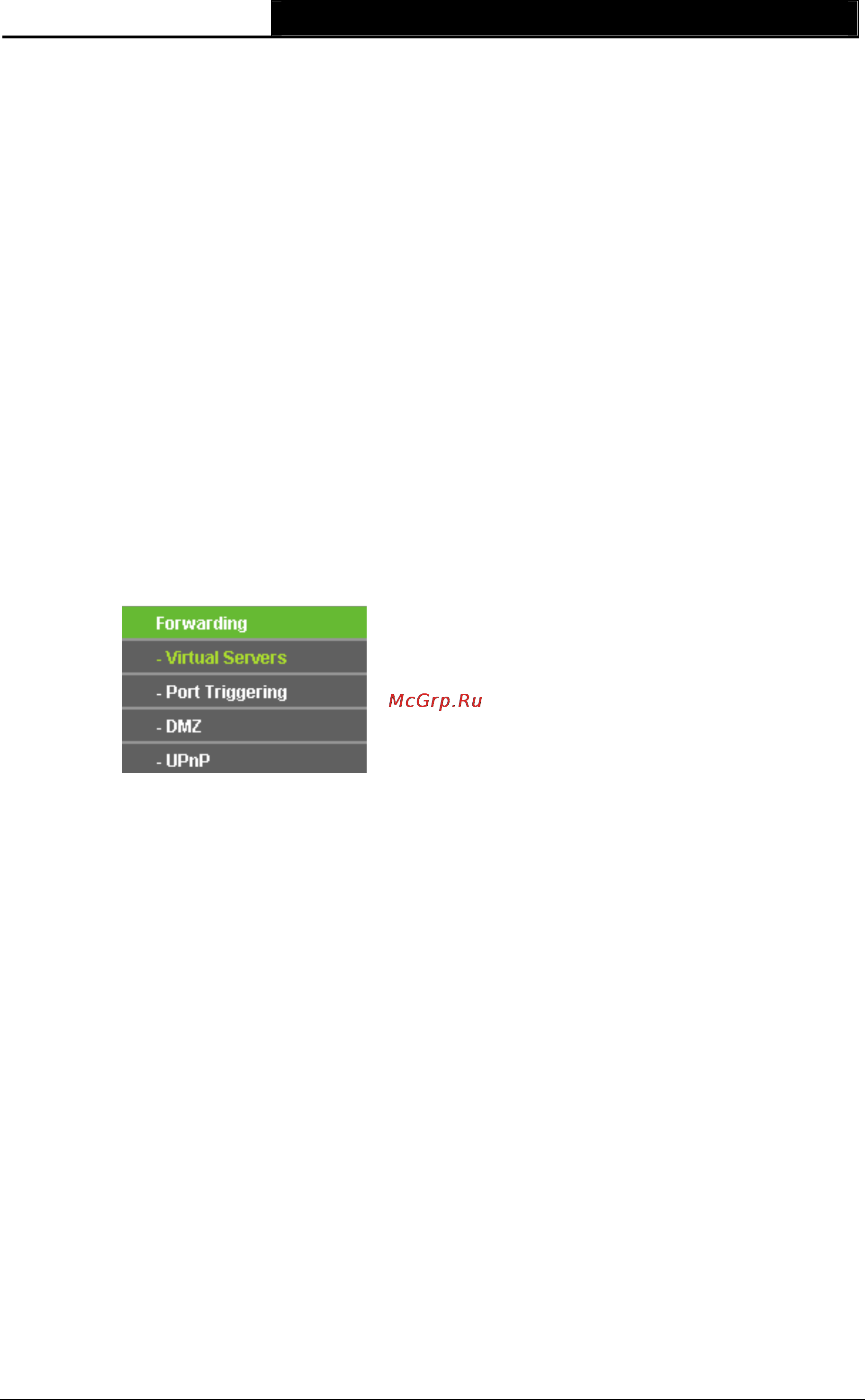 Tp-Link TL-WA7510N [124/171] Forwarding