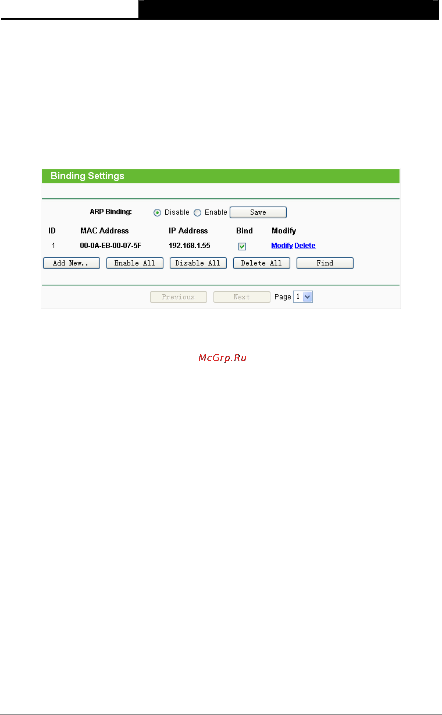 Tp-Link TL-WA7510N [147/171] Binding settings