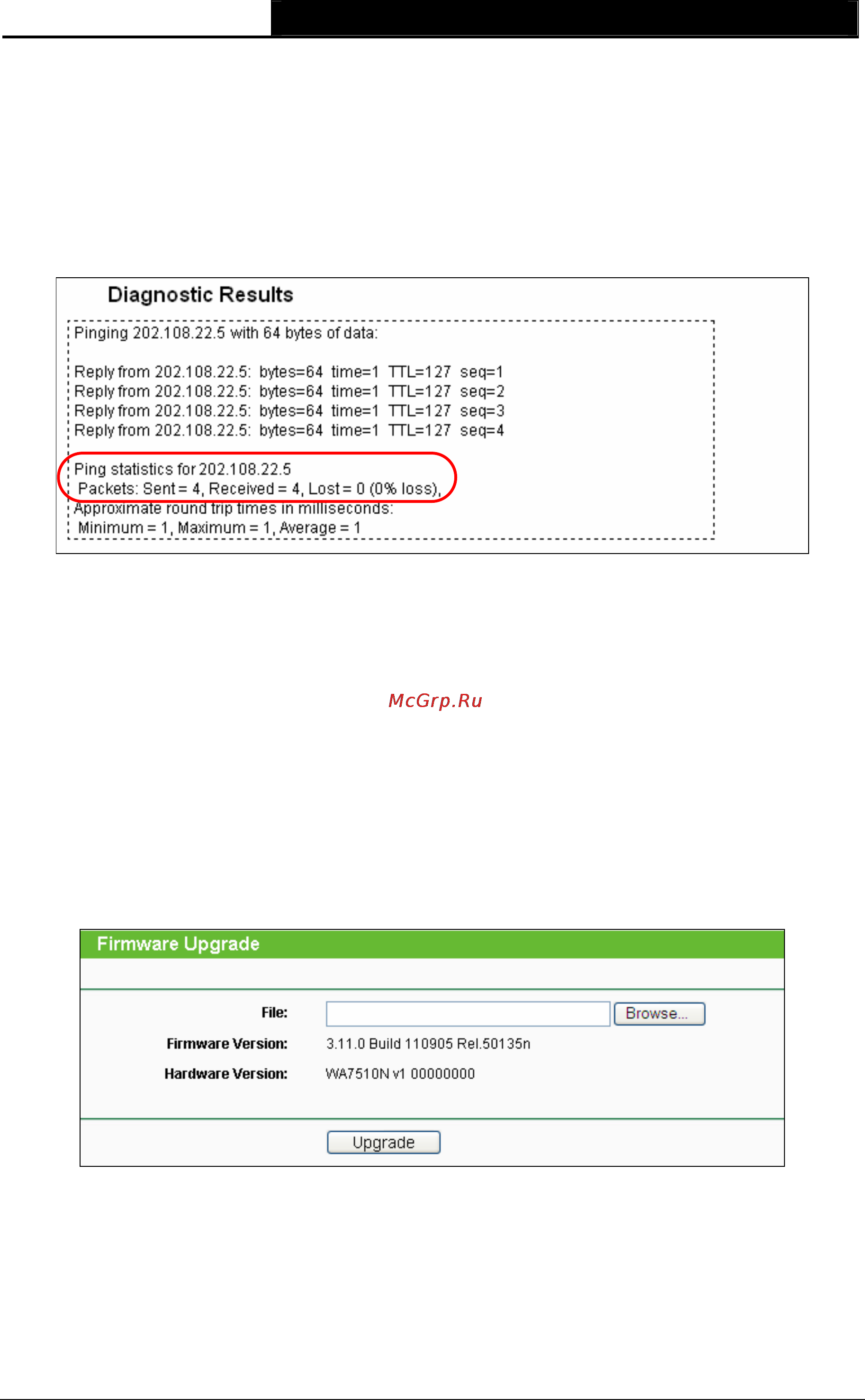 Tp-Link TL-WA7510N [155/171] Firmware upgrade