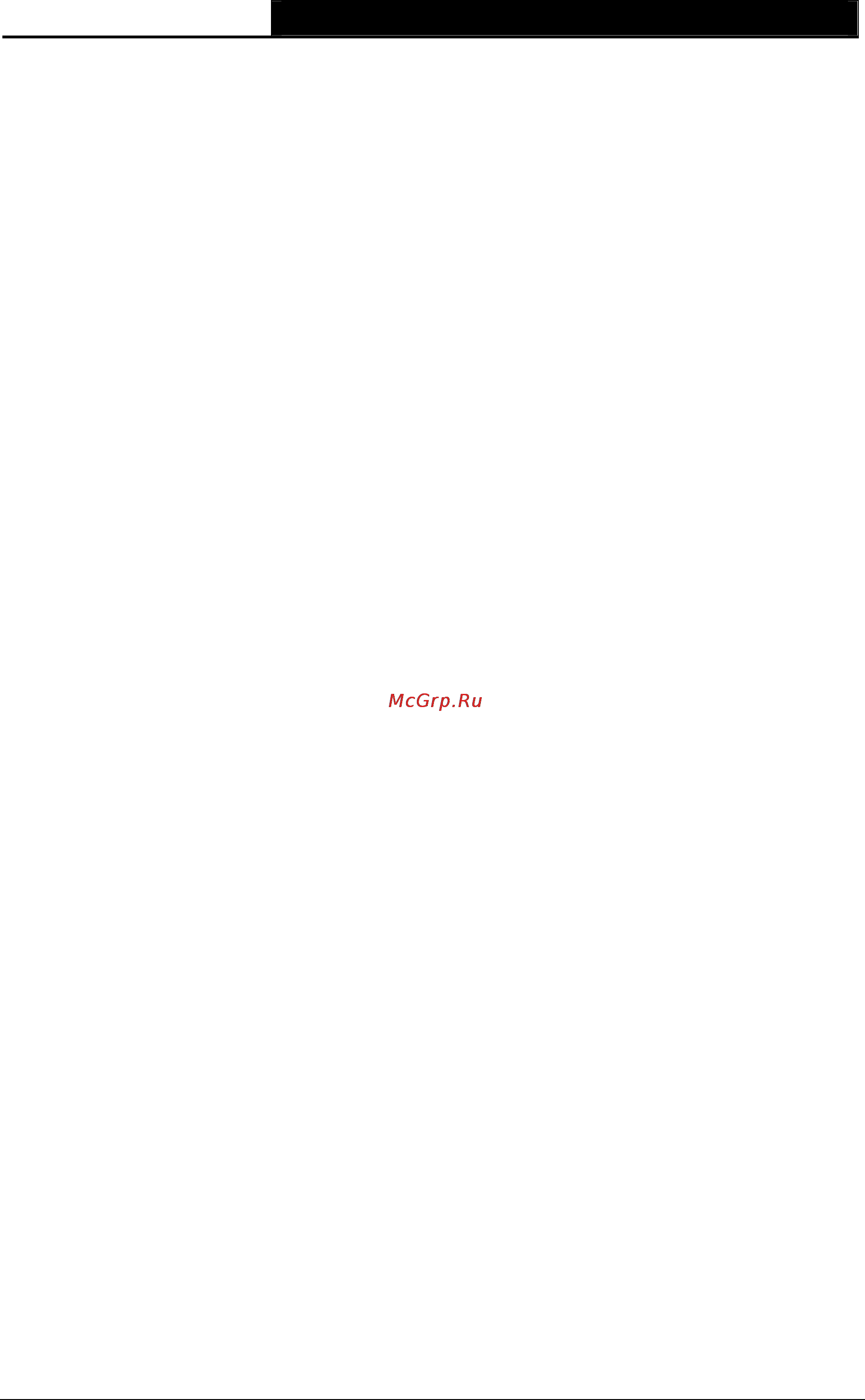 Tp-Link TL-WA7510N [170/171] Appendix d glossary