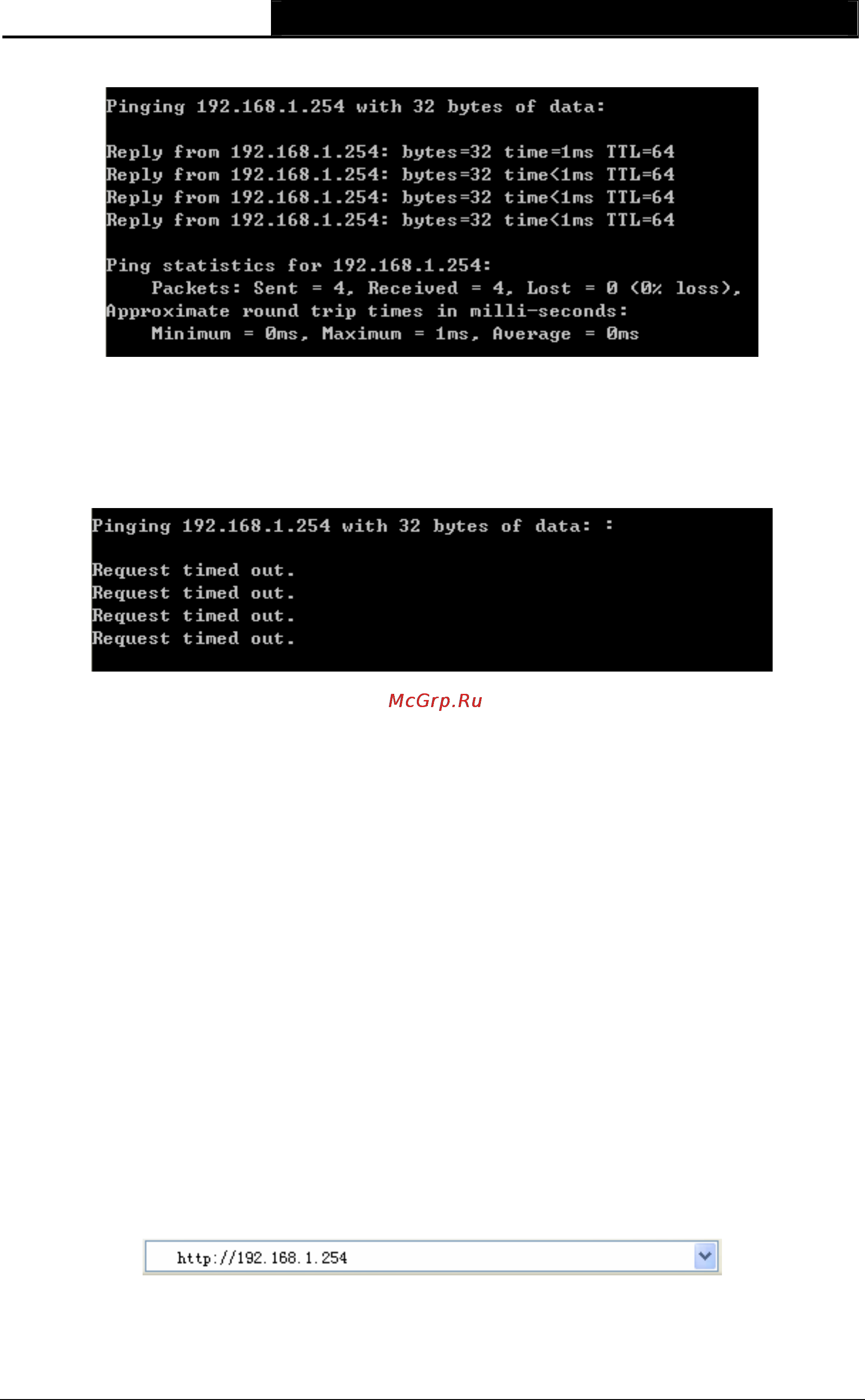 Tp-Link TL-WA7510N [22/171] Quick setup
