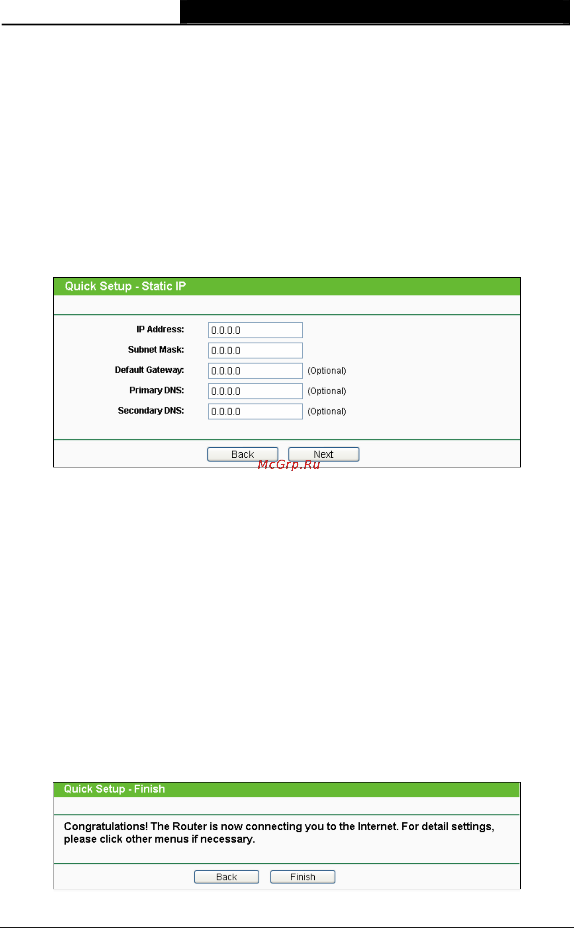 Tp-Link TL-WA7510N Инструкция по эксплуатации онлайн [40/171] 38715