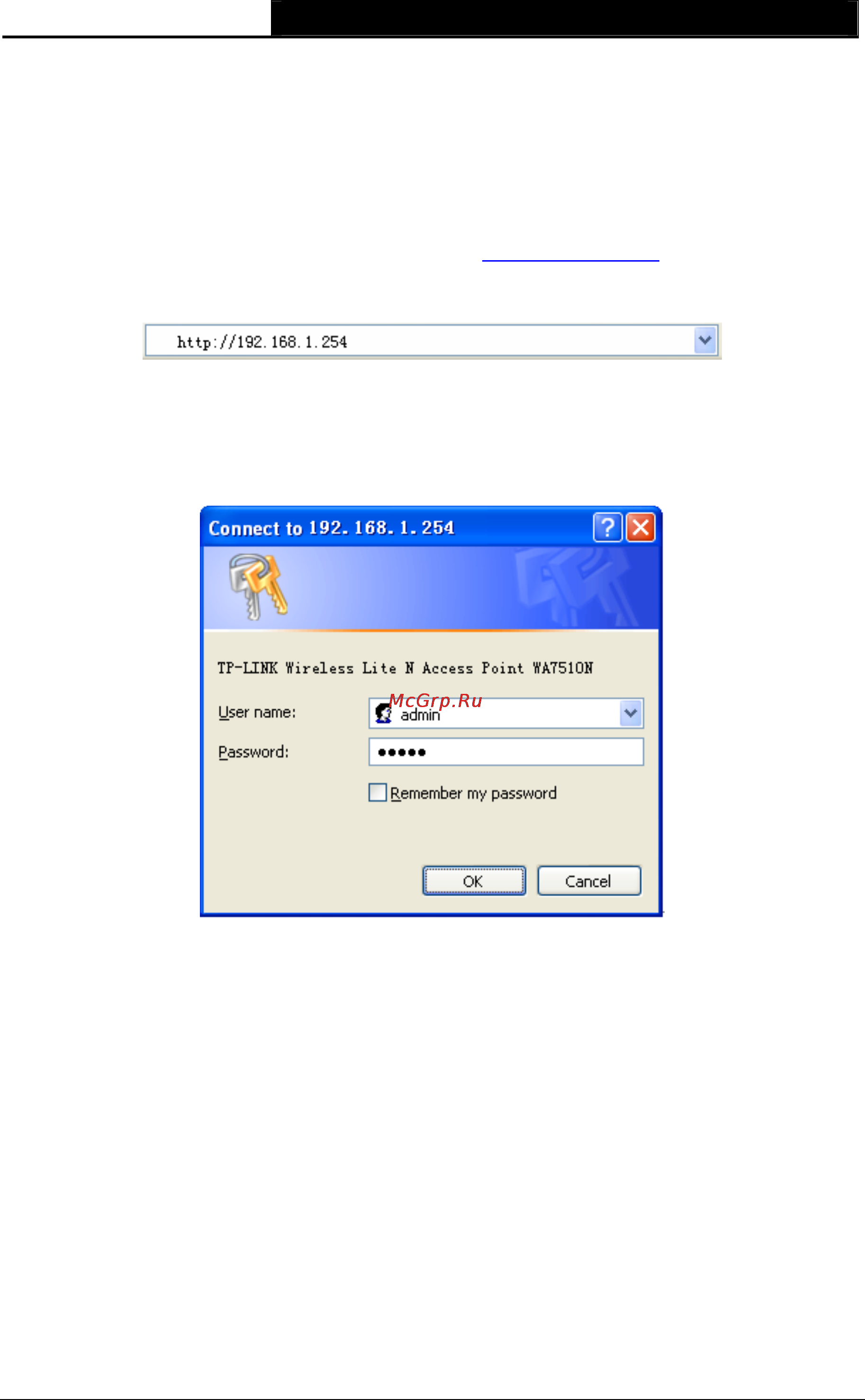 Tp-Link TL-WA7510N [41/171] Chapter 4 configuring standard ap mode
