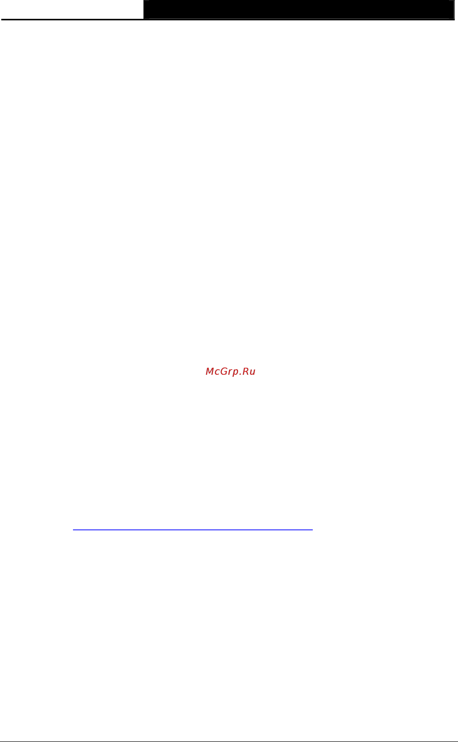 Tp-Link TL-WA7510N [43/171] Quick setup