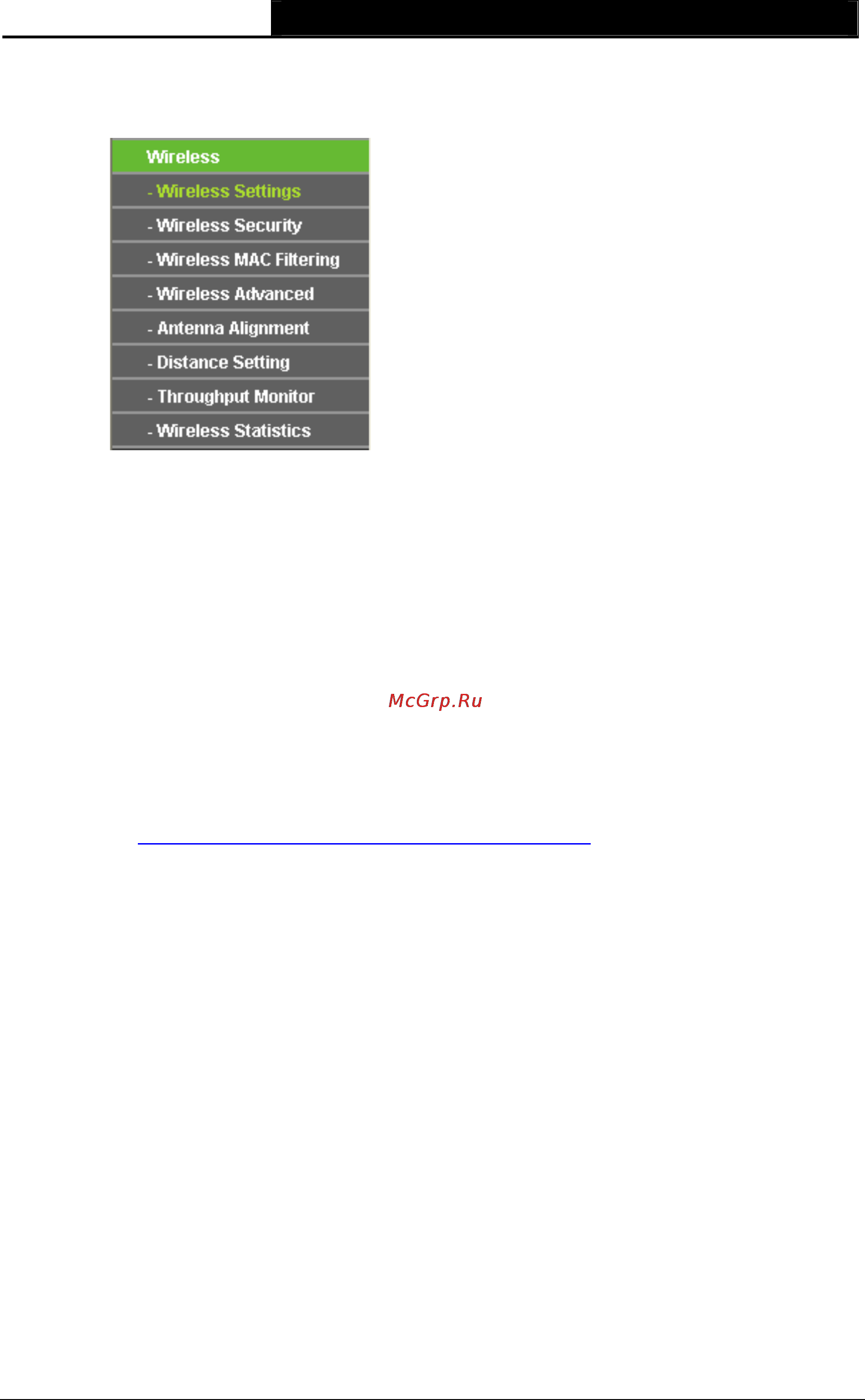 Tp-Link TL-WA7510N [51/171] Wireless settings