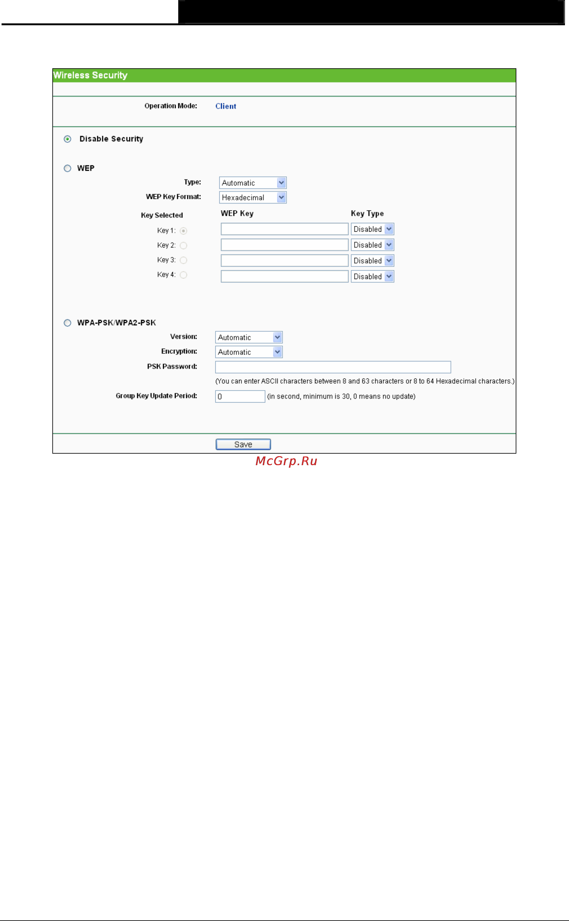 Tp-Link TL-WA7510N Инструкция по эксплуатации онлайн [56/171] 38715