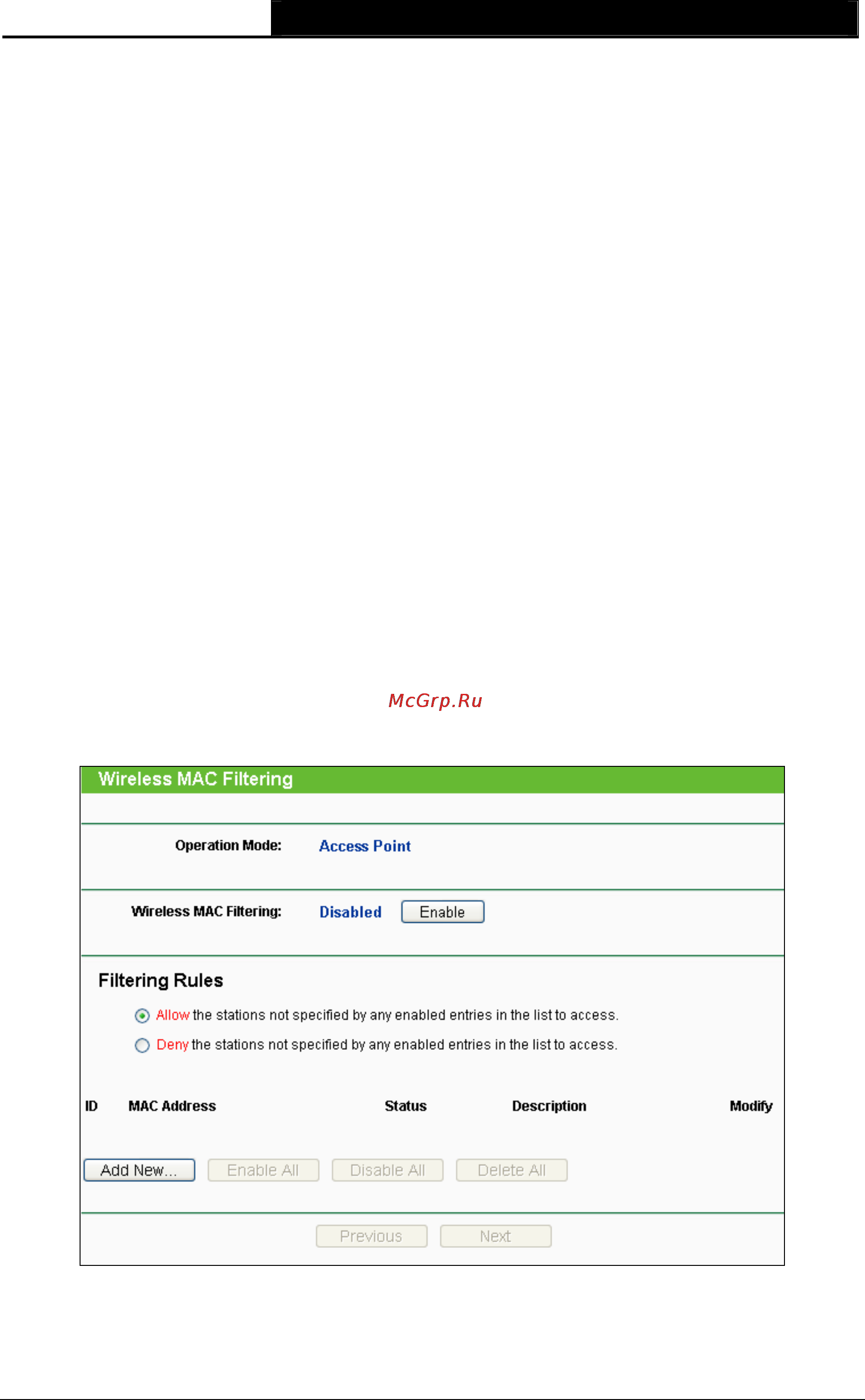 Tp-Link TL-WA7510N [63/171] Wireless mac filtering