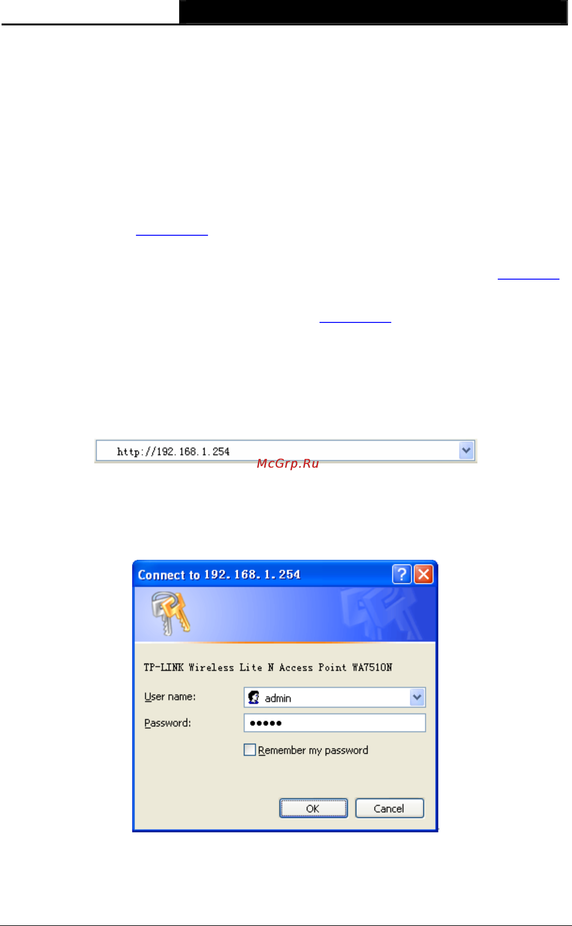 Tp-Link TL-WA7510N [83/171] Chapter 5