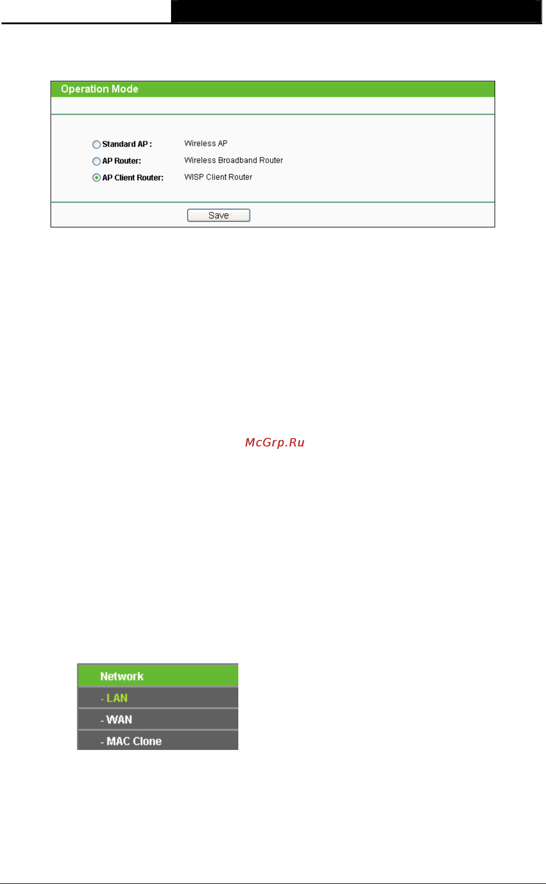 Tp-Link TL-WA7510N [93/171] Operation mode