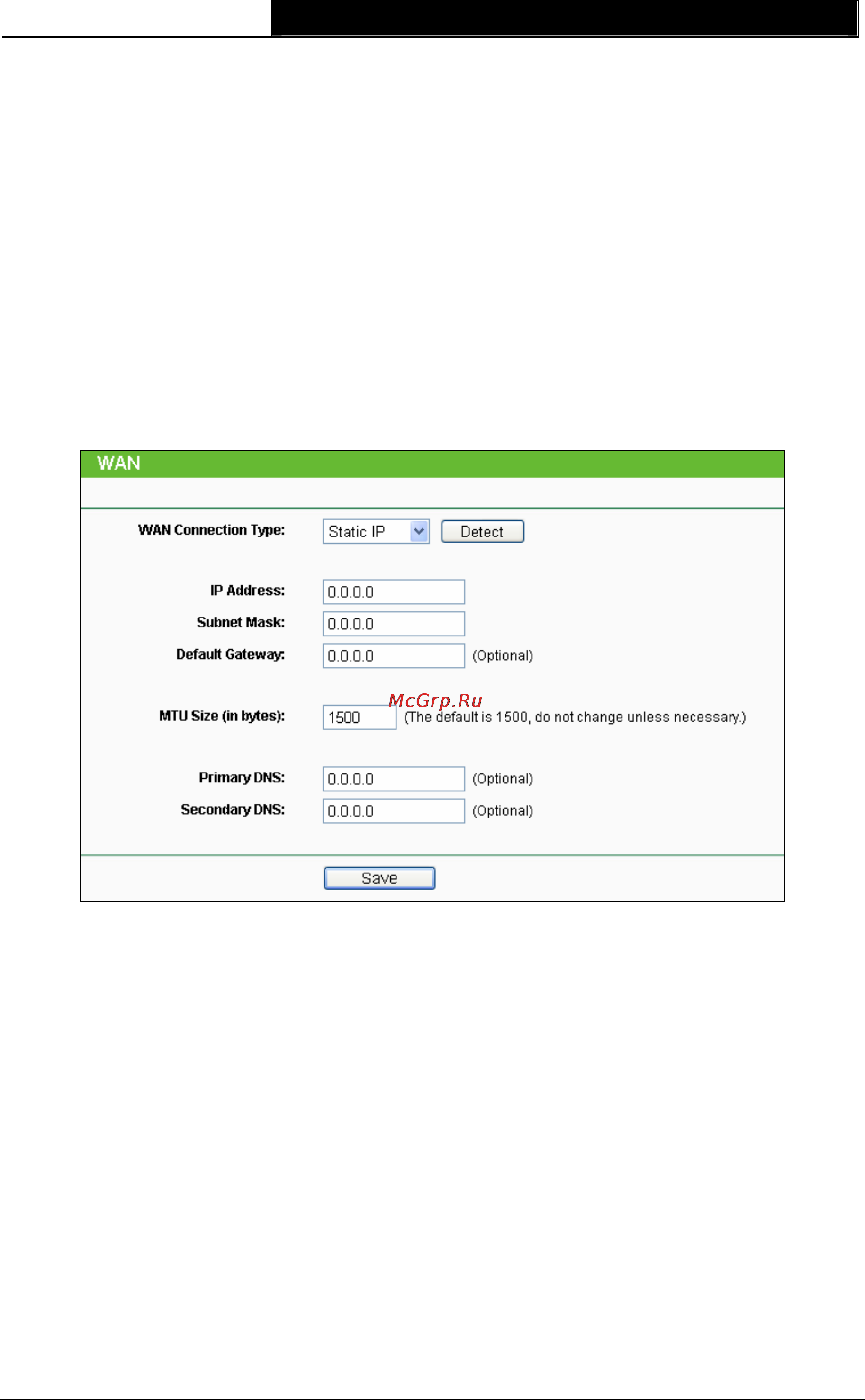 Tp-Link TL-WA7510N Инструкция по эксплуатации онлайн [96/171] 38715