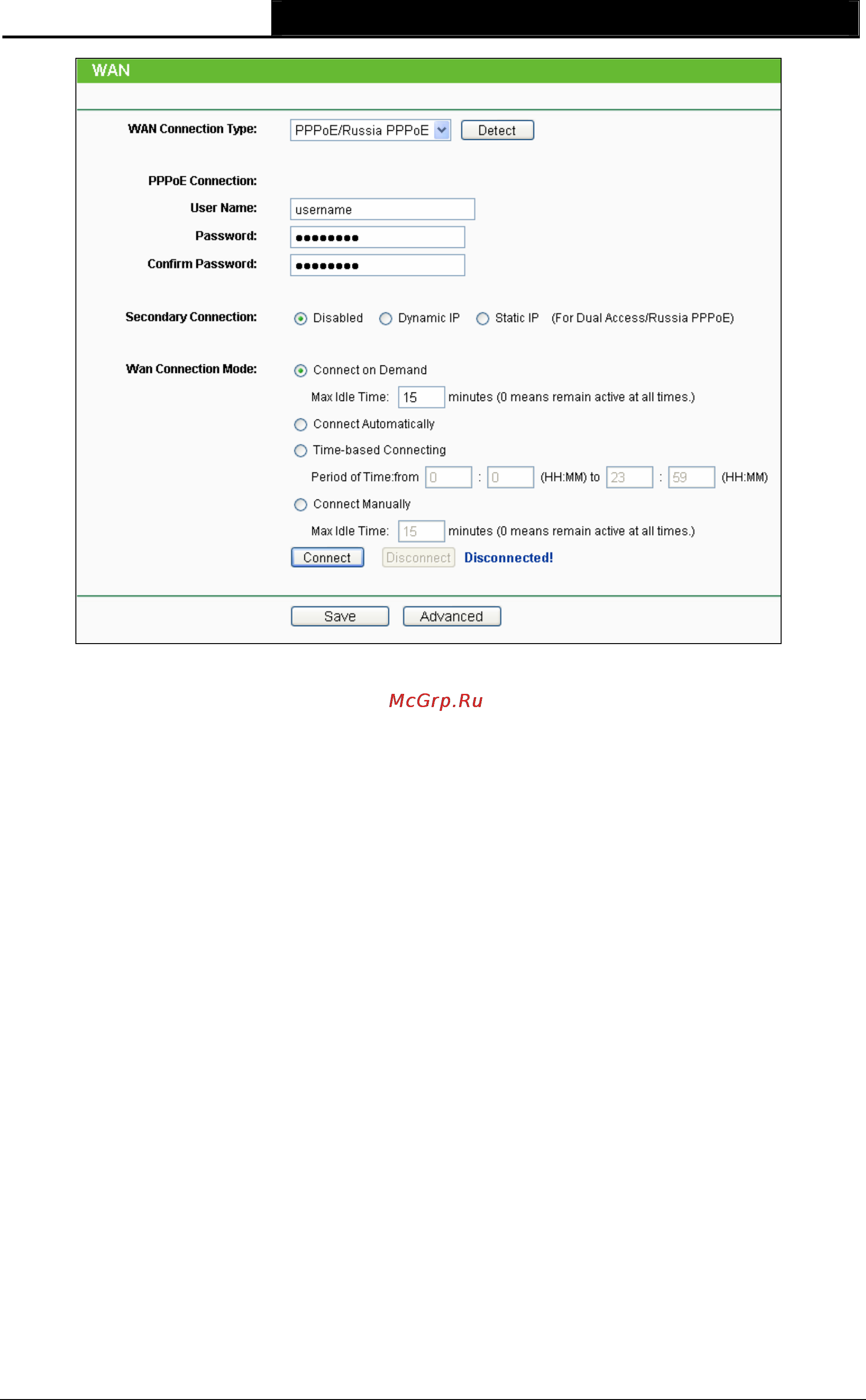 Tp-Link TL-WA7510N Инструкция по эксплуатации онлайн [97/171] 38715