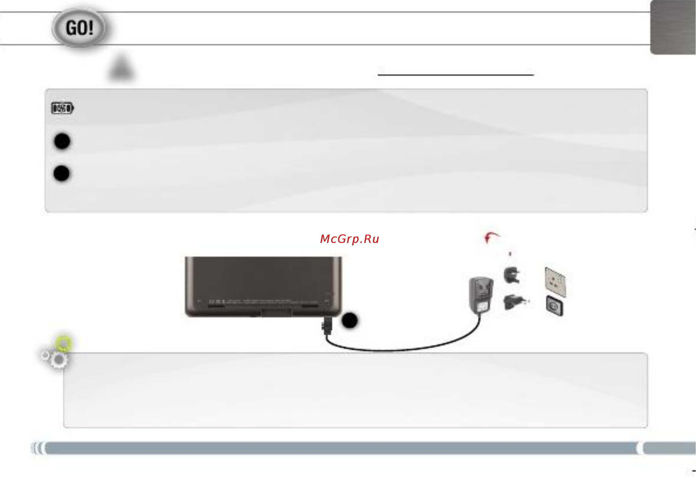 Archos 70b Инструкция по эксплуатации онлайн [3/8] 38716