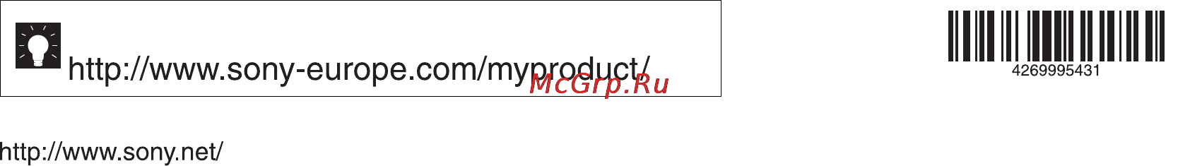 Sony KDL-46EX521 Инструкция по эксплуатации онлайн [40/40] 38717