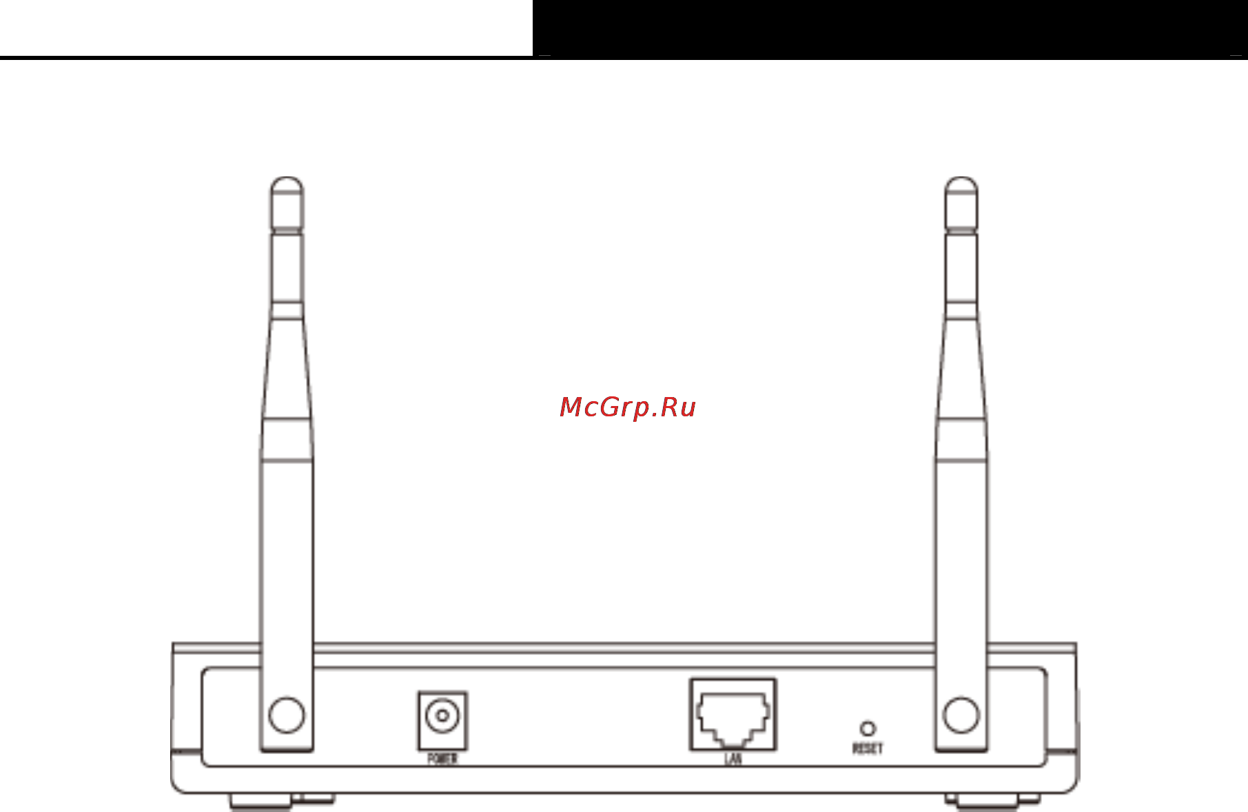 Tp-Link TL-WA830RE [11/64] The rear panel