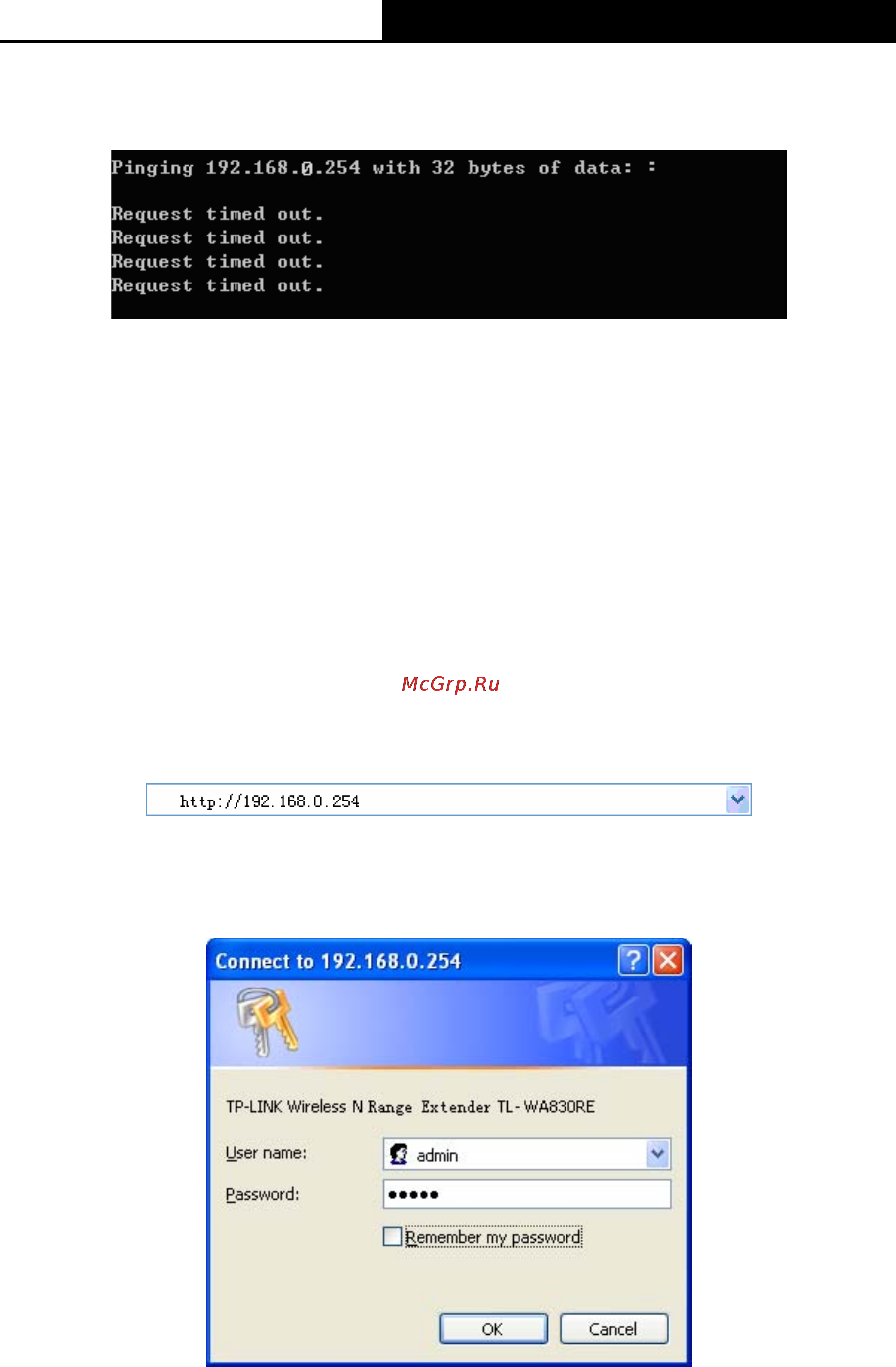 Tp-Link TL-WA830RE [17/64] Quick setup
