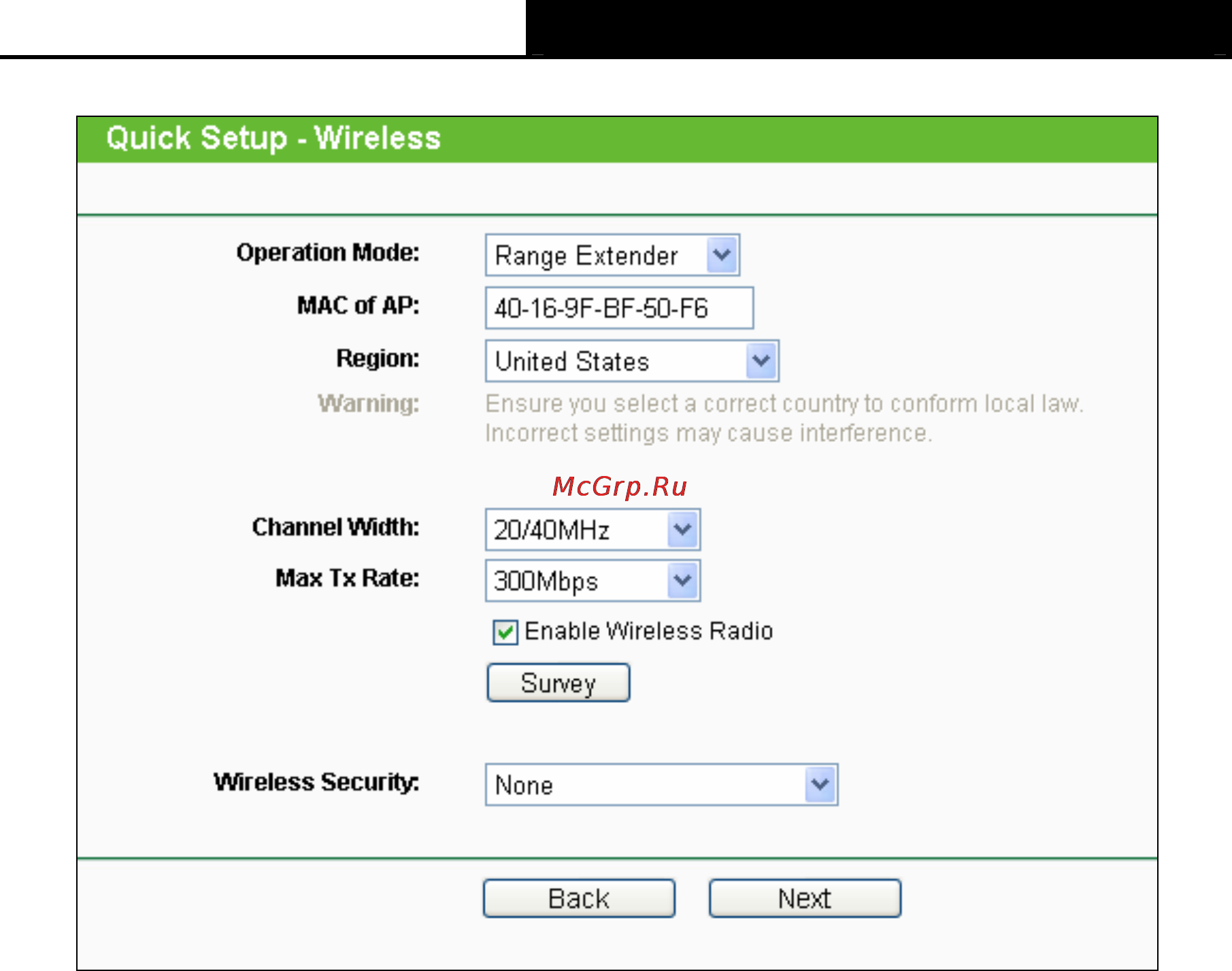 Tp-Link TL-WA830RE Инструкция по эксплуатации онлайн [20/64] 38720