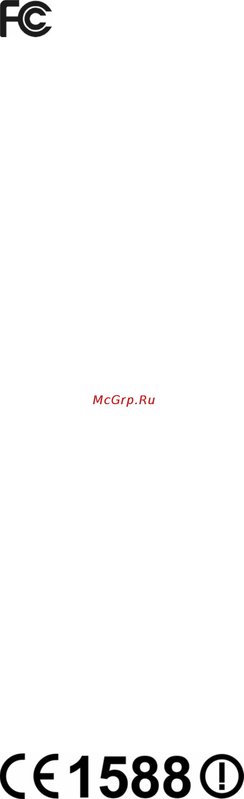 Tp-Link TL-WA830RE [3/64] Fcc rf radiation exposure statement