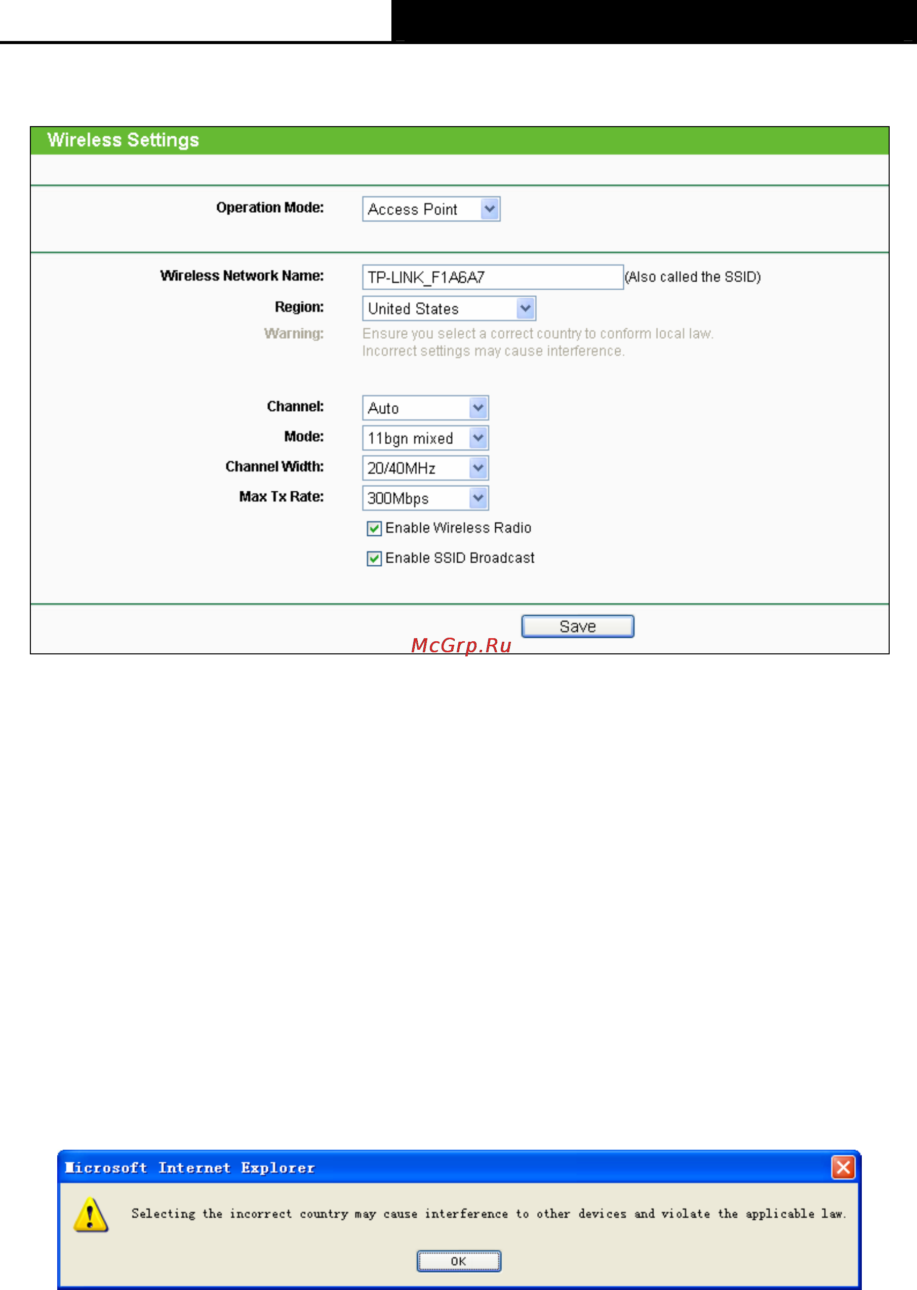 Tp-Link TL-WA830RE Инструкция по эксплуатации онлайн [34/64] 38720