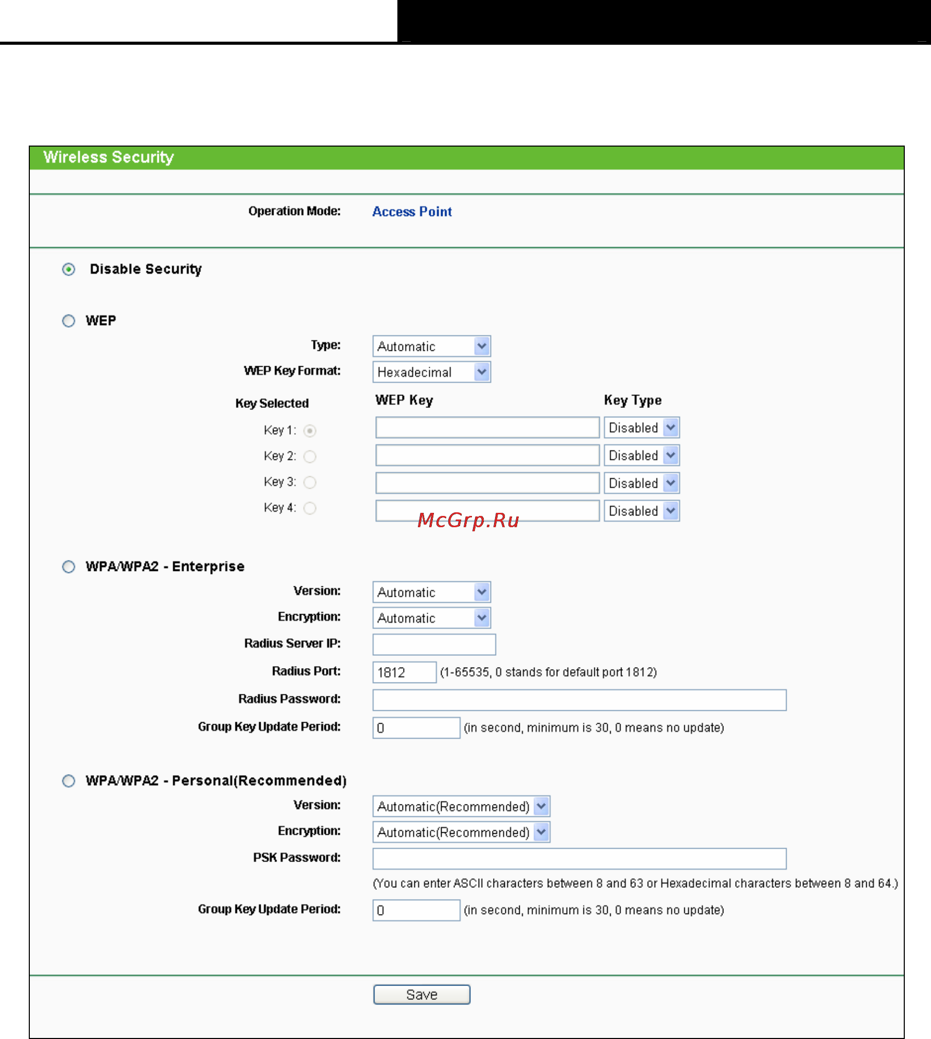 Tp-Link TL-WA830RE Инструкция по эксплуатации онлайн [38/64] 38720