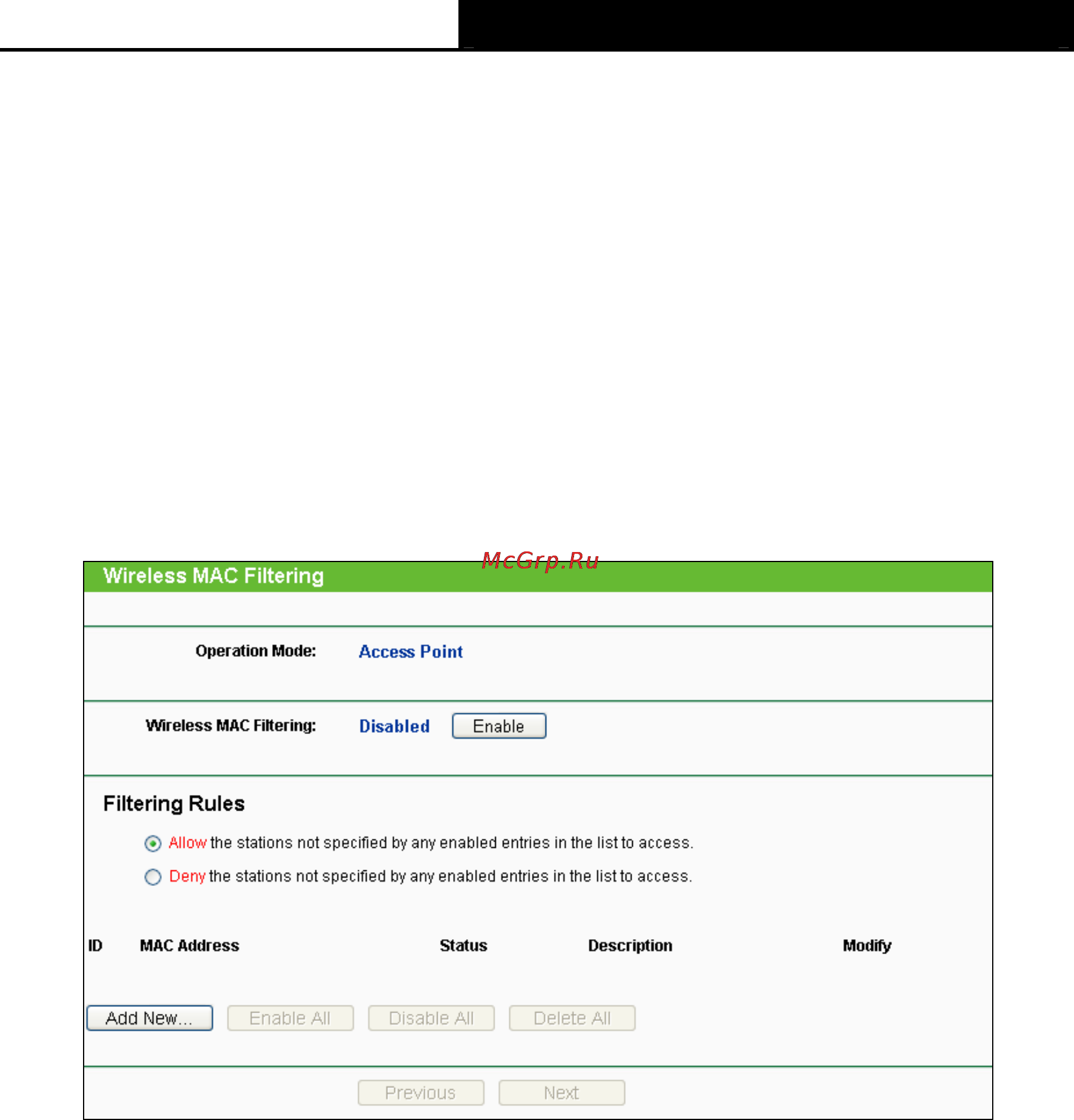 Tp-Link TL-WA830RE [40/64] Wireless mac filtering
