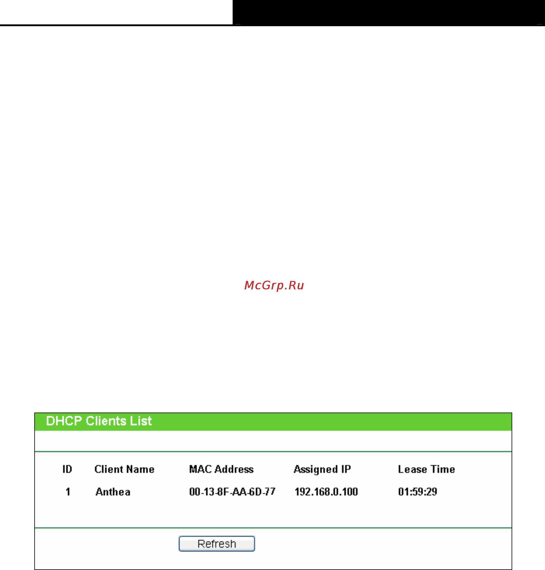Tp-Link TL-WA830RE [46/64] Address reservation