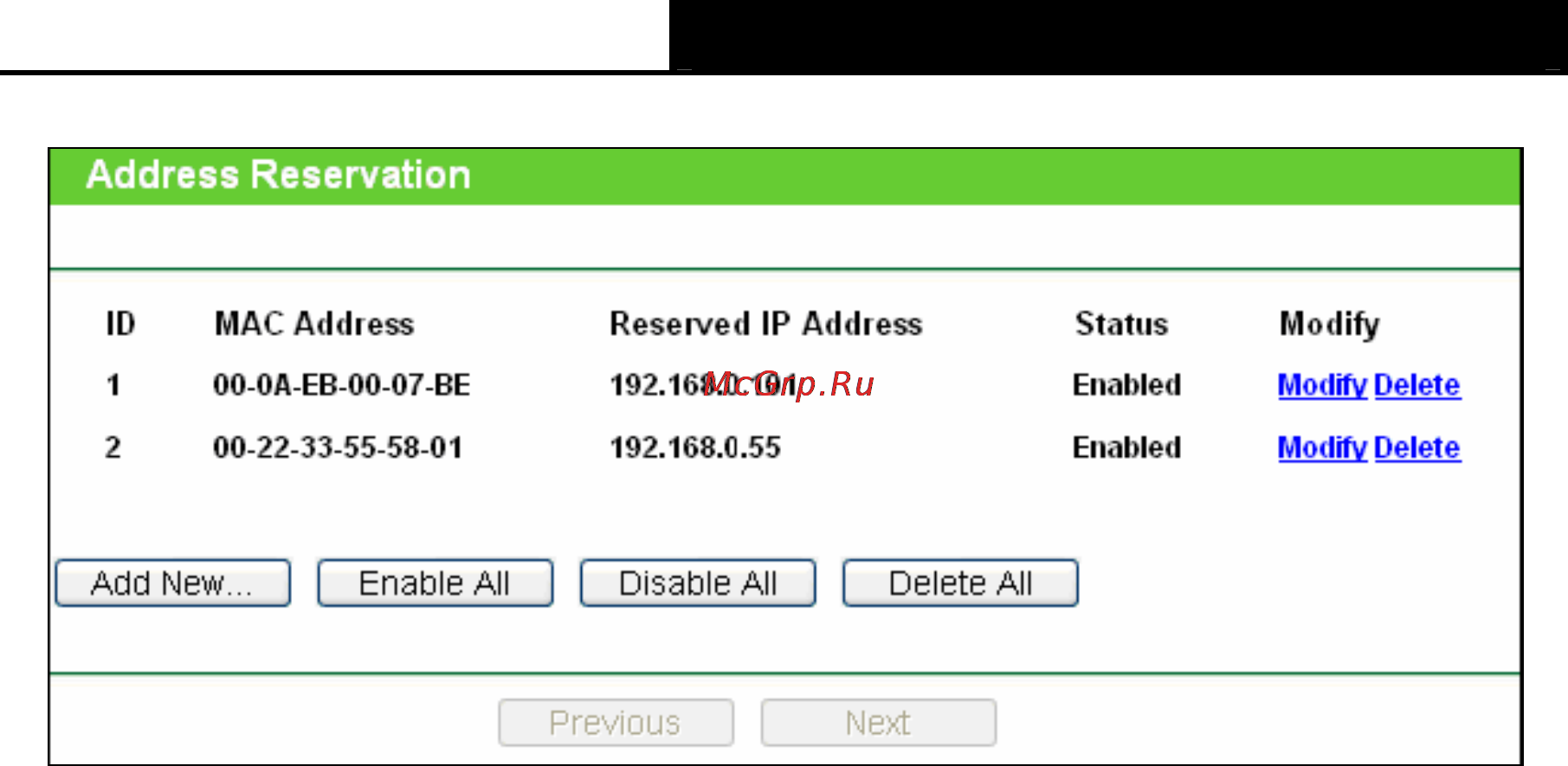 Tp-Link TL-WA830RE [47/64] System tools