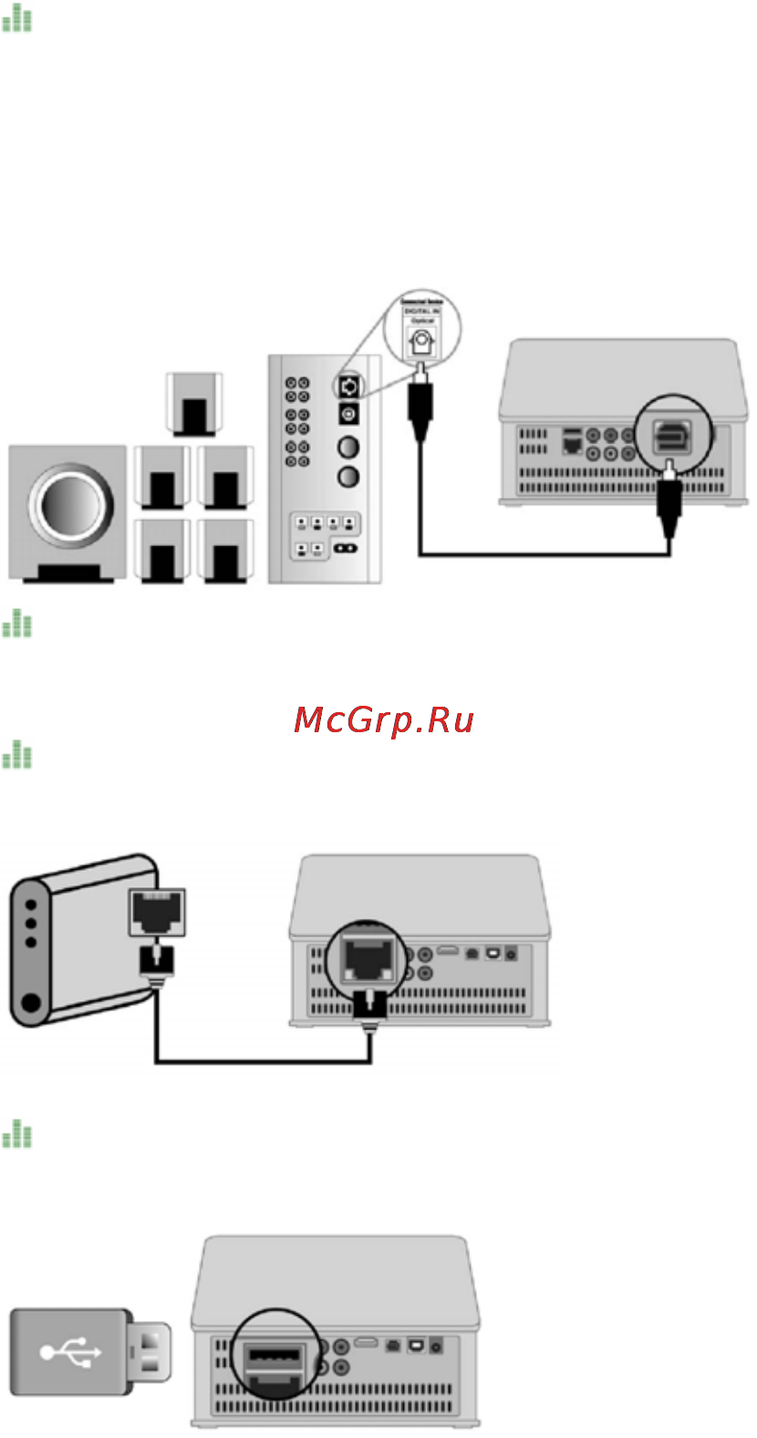 Gmini HDP500 Инструкция по эксплуатации онлайн [12/38] 38721