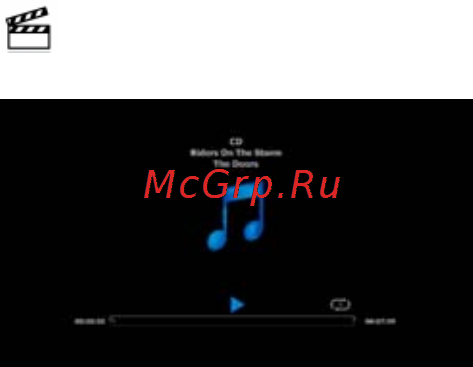 Gmini HDP500 [16/38] Прослушивание музыки