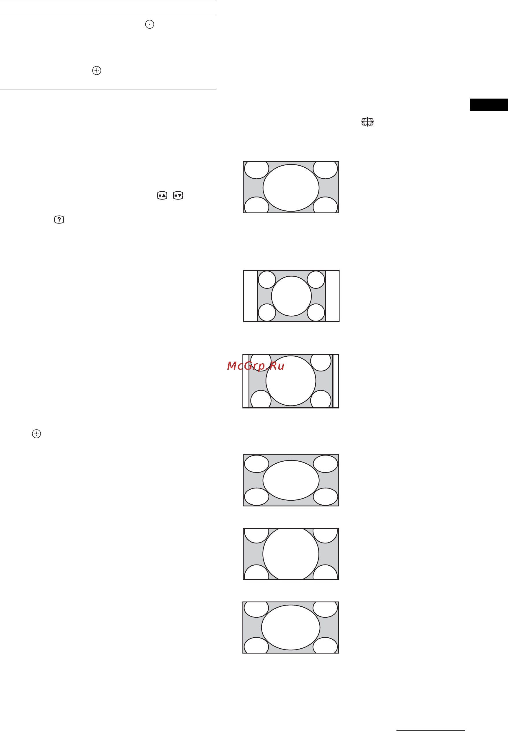 Sony KDL-22CX32D Инструкция по эксплуатации онлайн [105/288] 38411