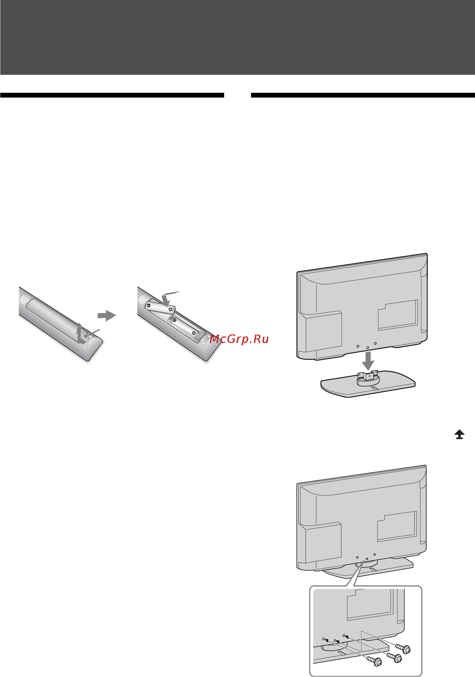 Sony KDL-22CX32D [146/288] Oppstartsguide