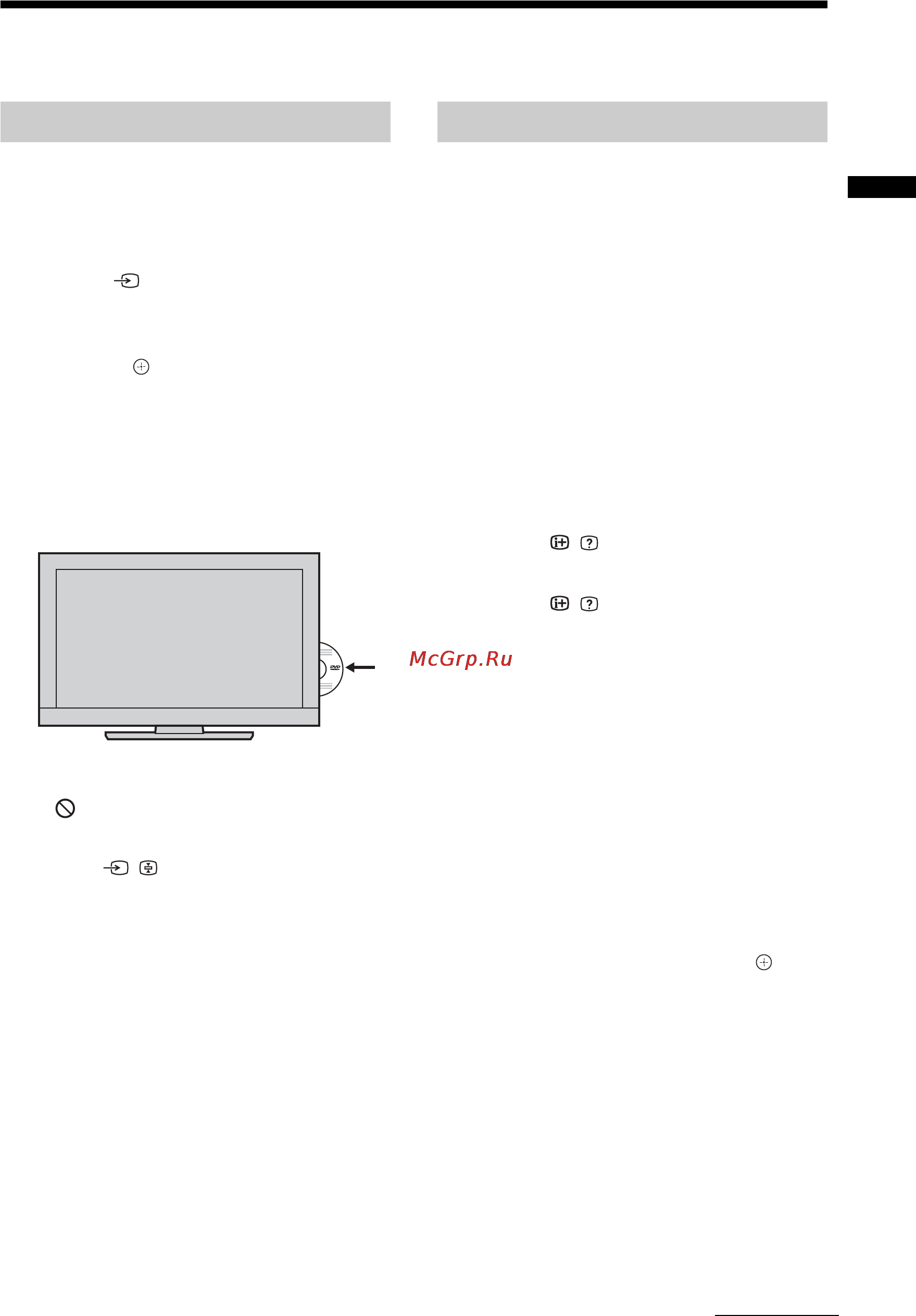 Sony KDL-22CX32D [161/288] Spille av en dvd