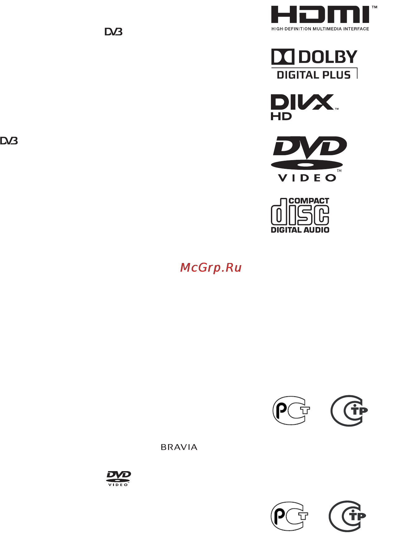 Sony KDL-22CX32D Инструкция по эксплуатации онлайн [188/288] 38411