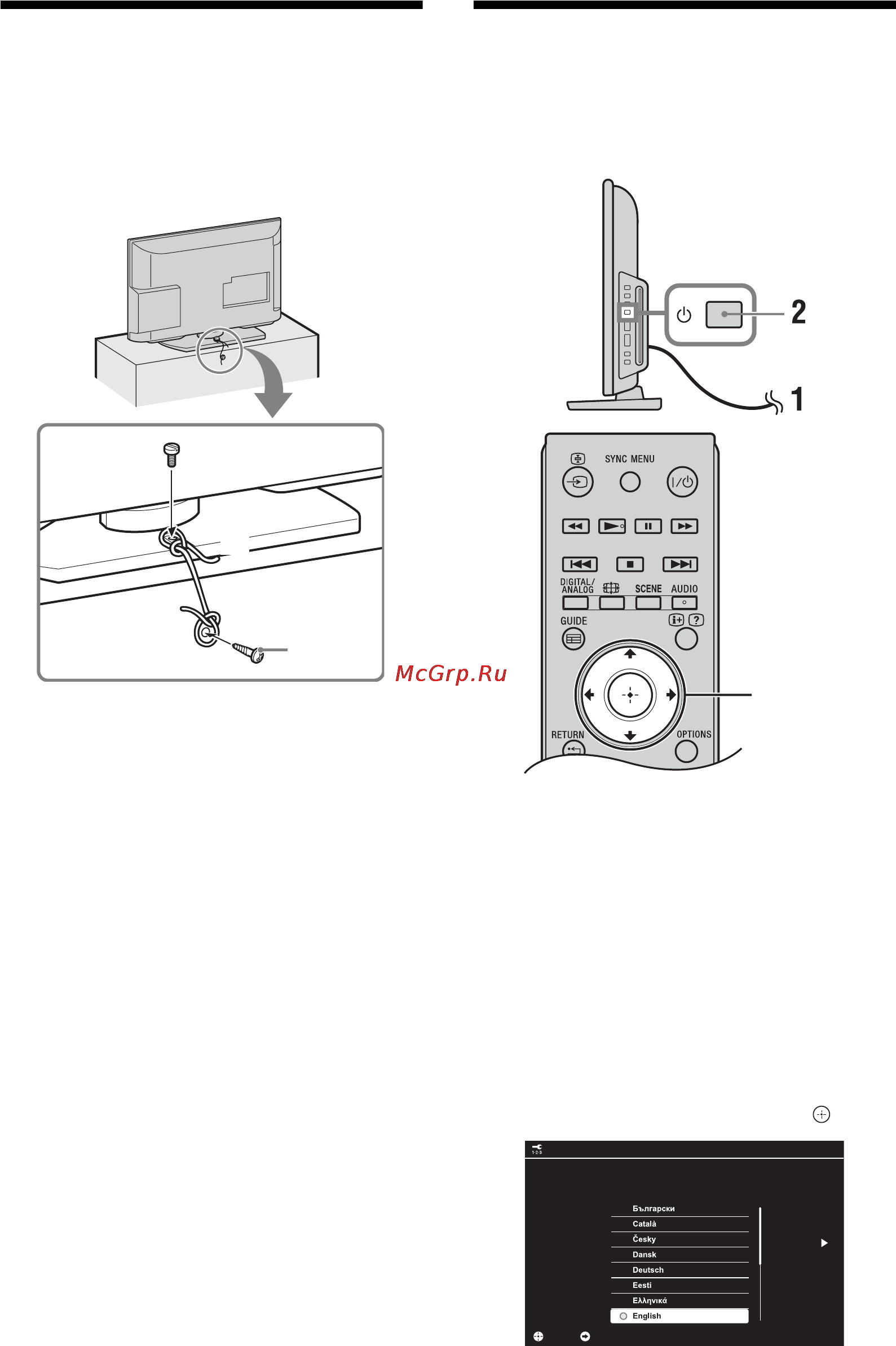 Sony KDL-22CX32D Инструкция по эксплуатации онлайн [192/288] 38411