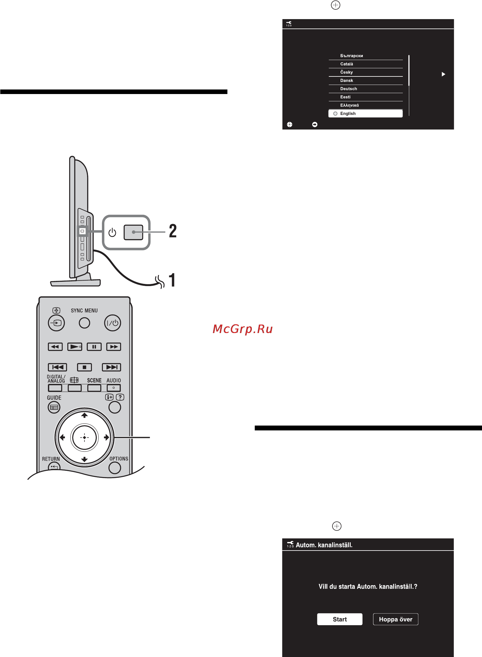 Sony KDL-22CX32D Инструкция по эксплуатации онлайн [246/288] 38411