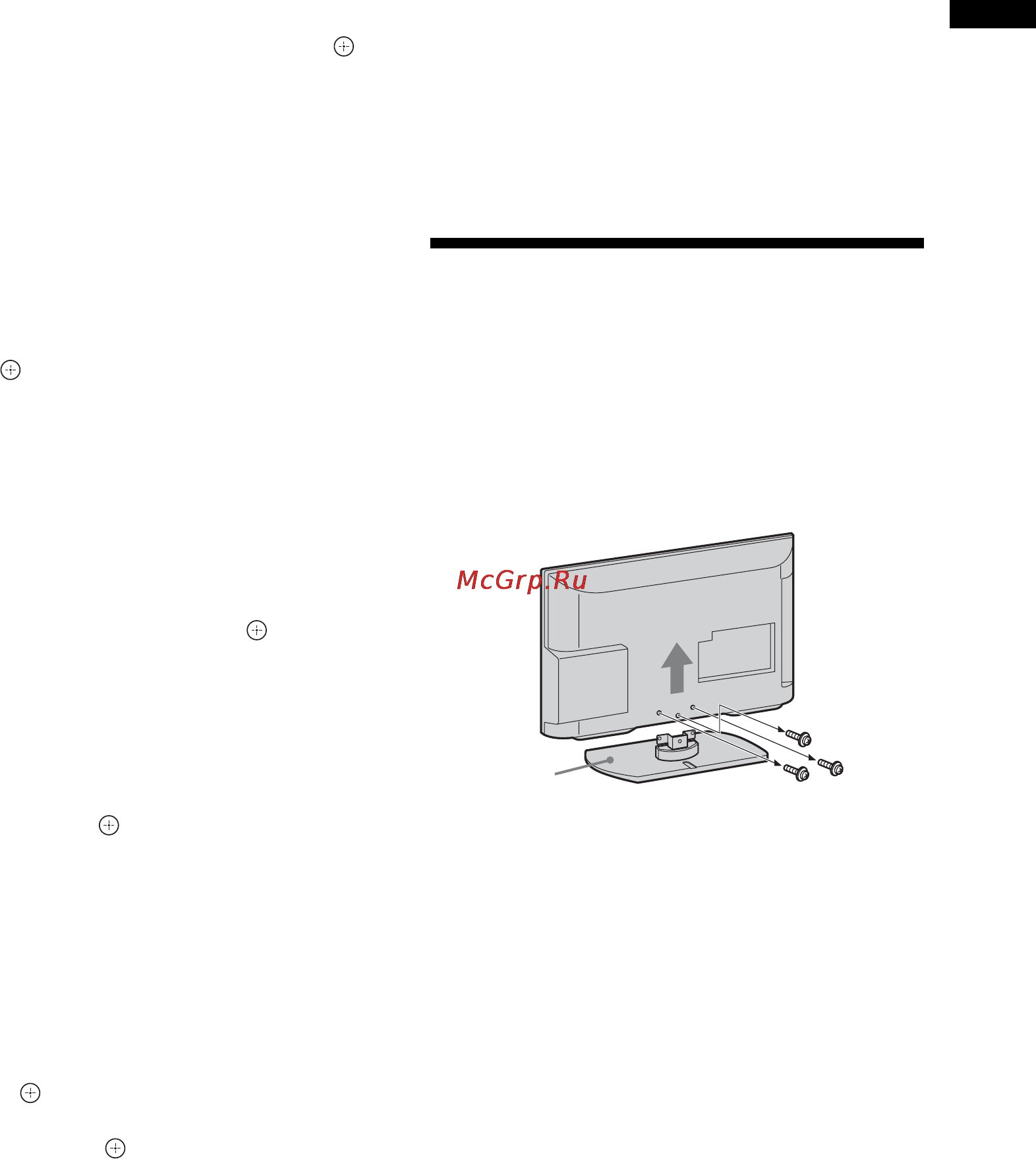 Sony KDL-22CX32D Инструкция по эксплуатации онлайн [247/288] 38411