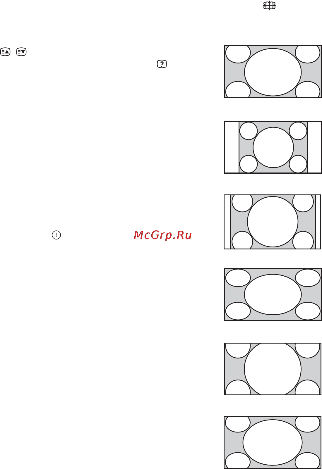 Sony KDL-22CX32D Инструкция по эксплуатации онлайн [256/288] 38411