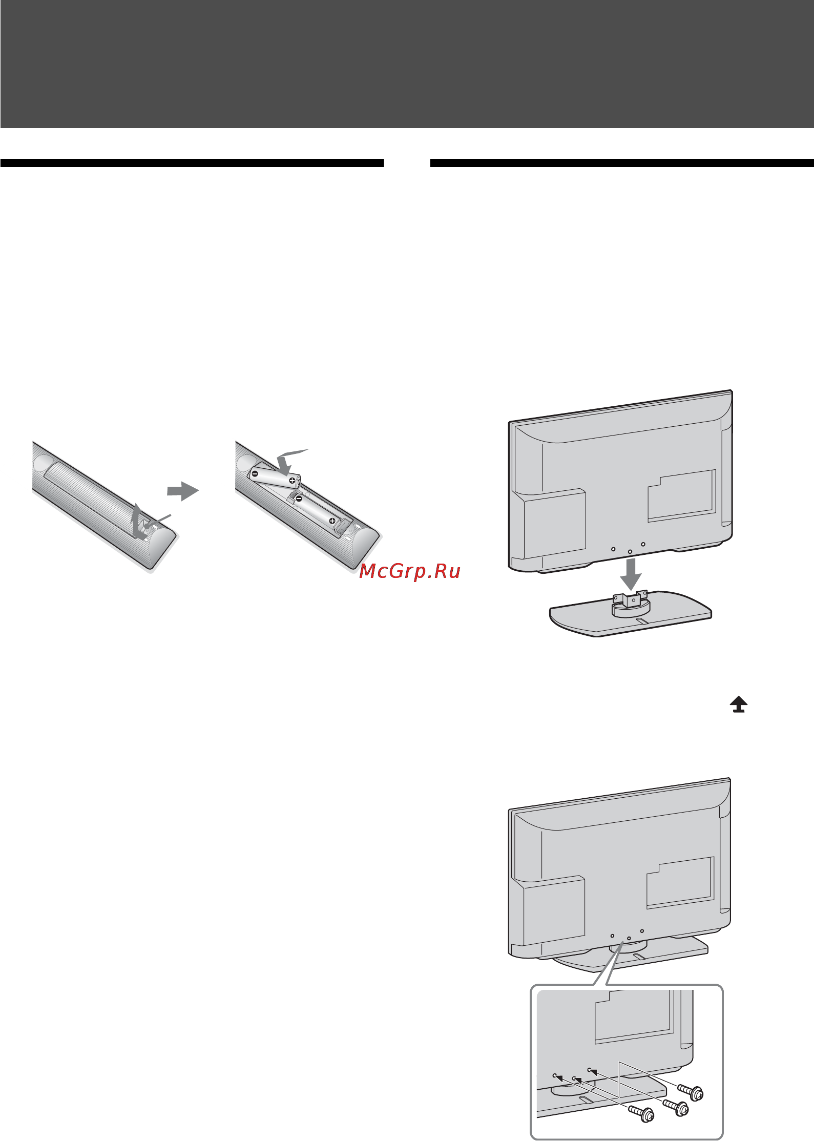 Sony KDL-22CX32D [4/288] Kom godt i gang