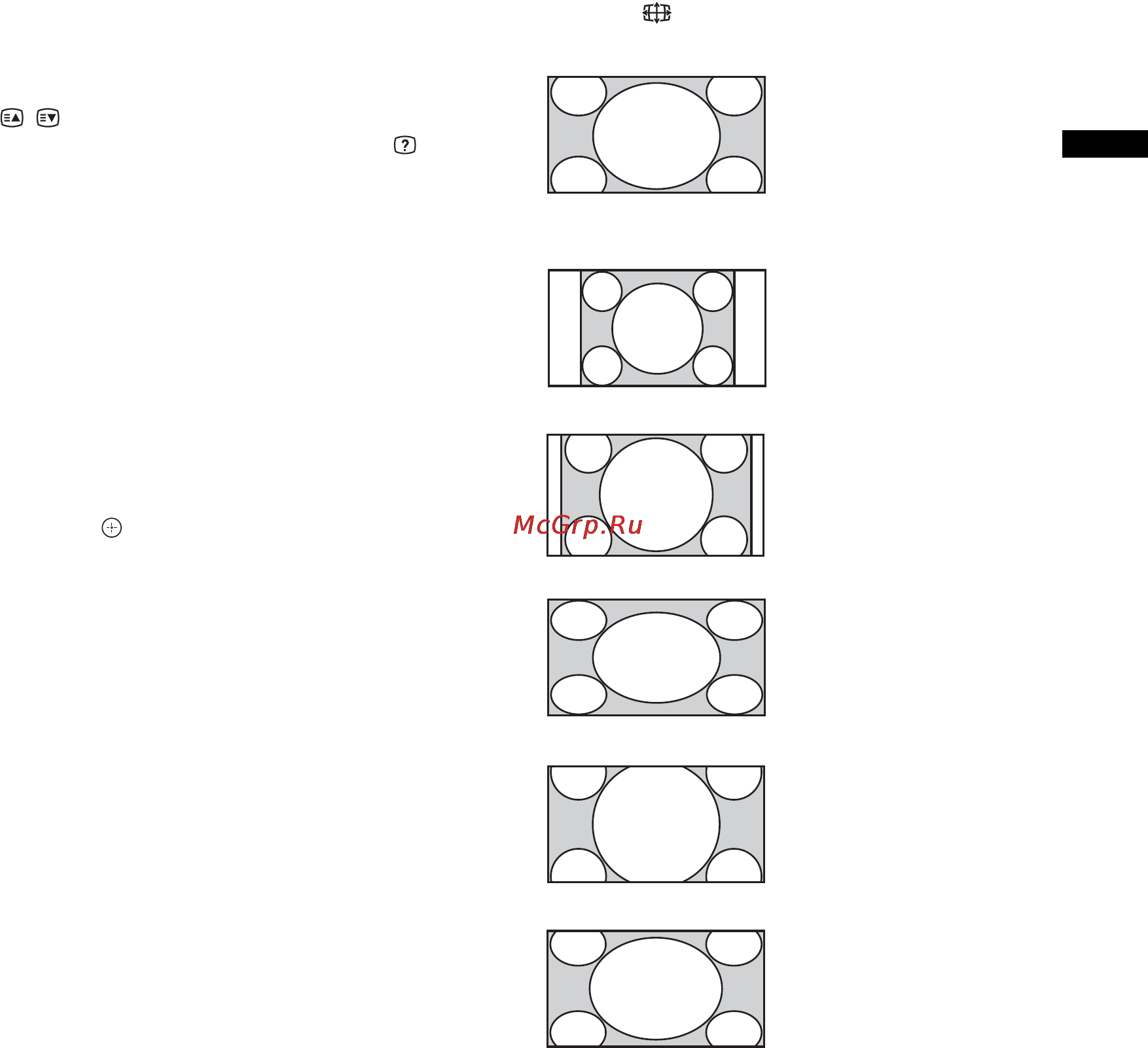 Sony KDL-22CX32D Инструкция по эксплуатации онлайн [59/288] 38411